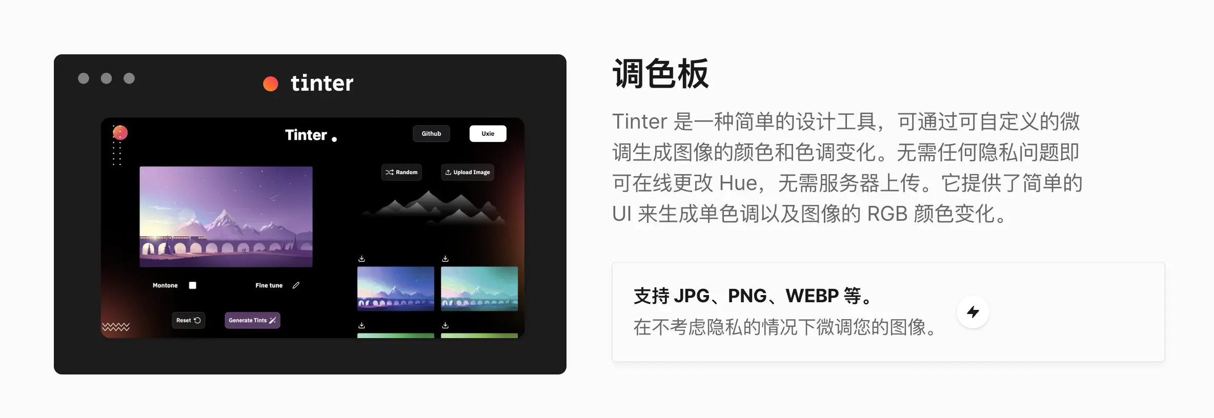 An image to describe post