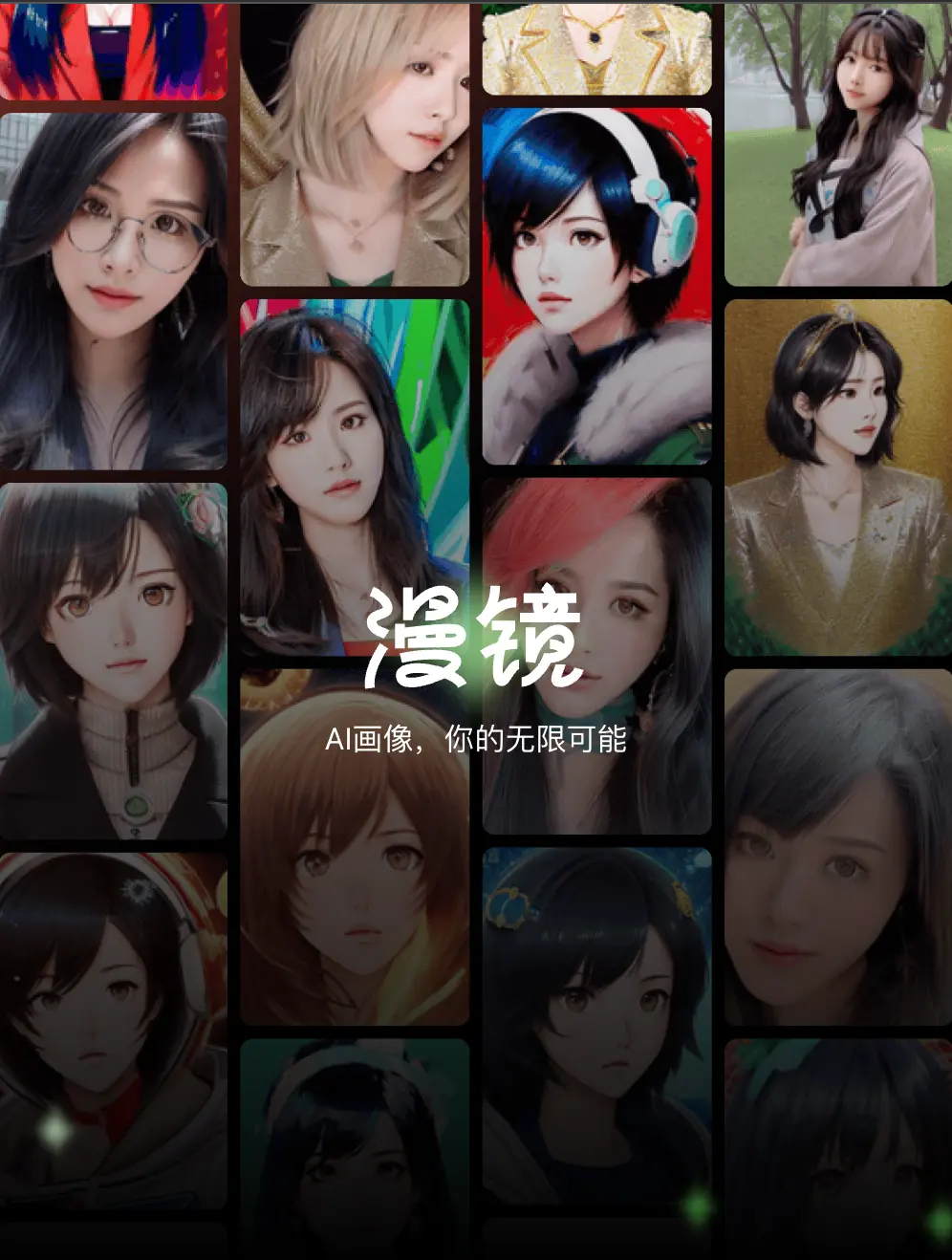 An image to describe post