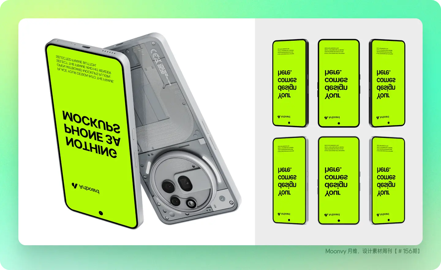 An image to describe post