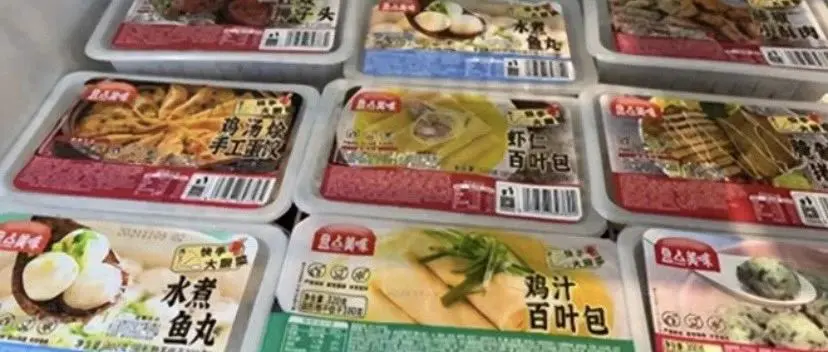 预制菜进校园最大的问题不是食品安全，而是营养缺陷