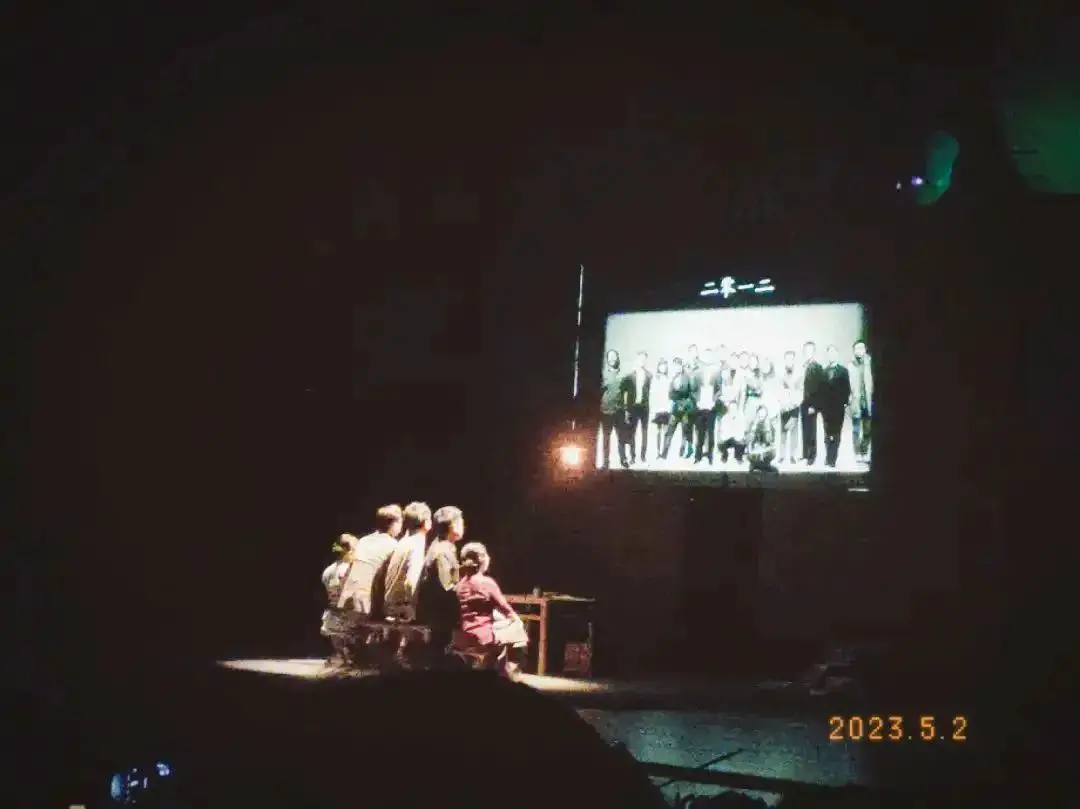 An image to describe post