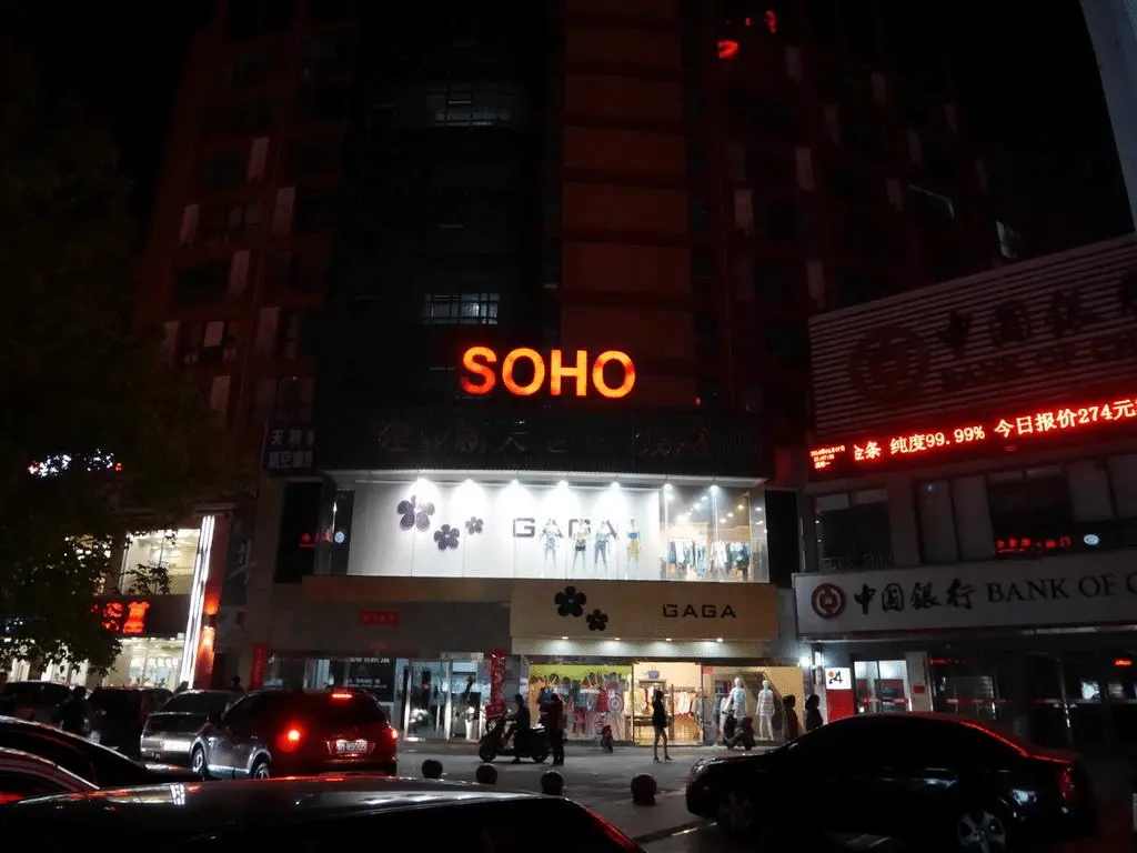 An image to describe post