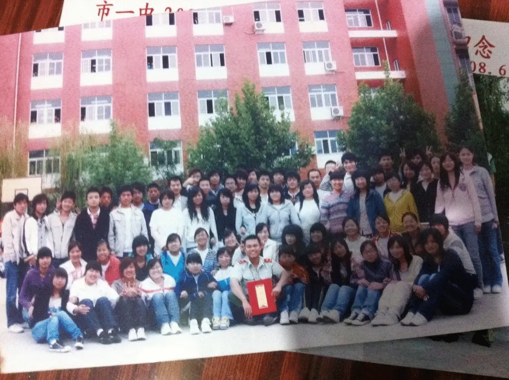 An image to describe post