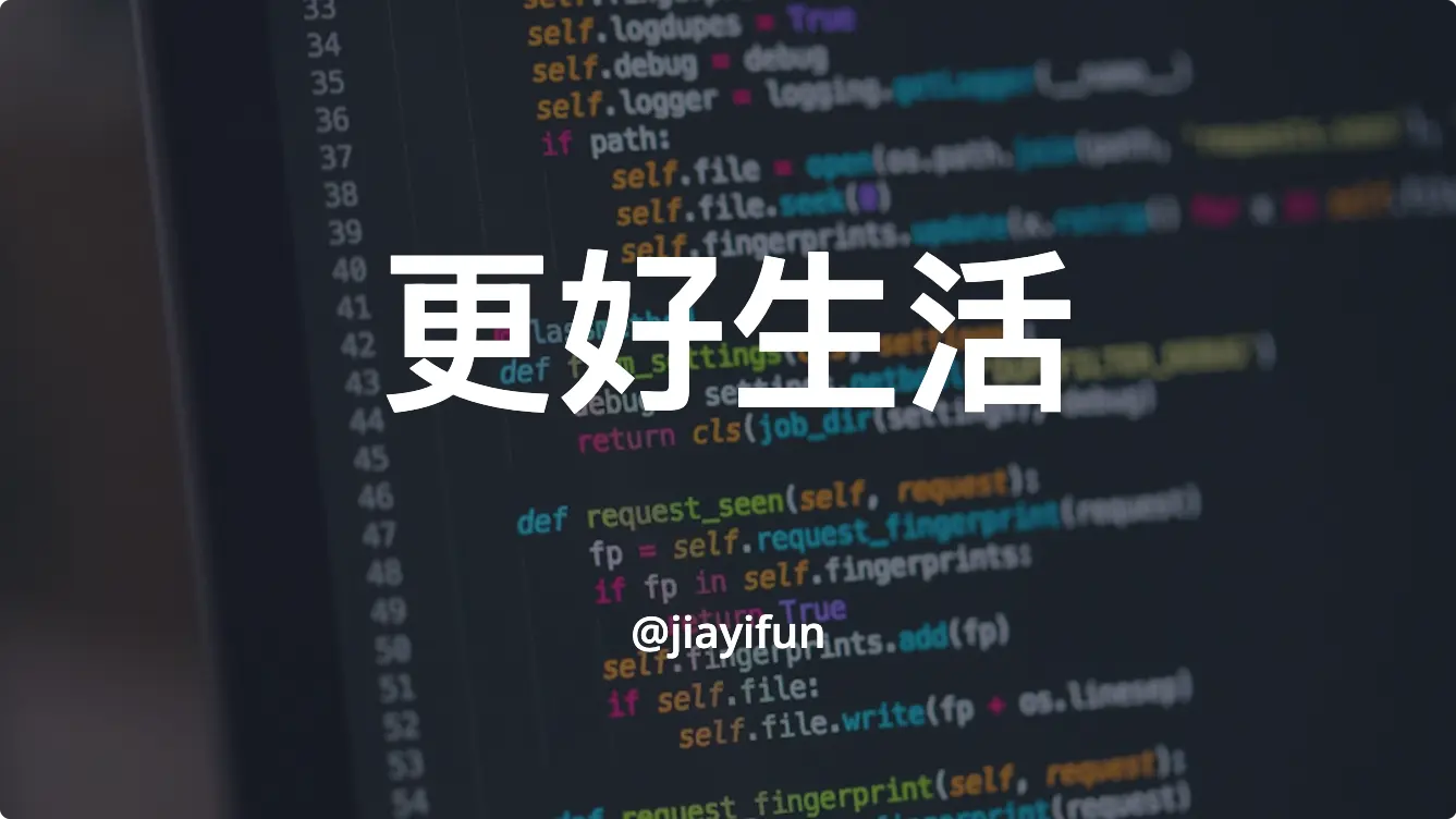 044. 我用 Trae 做了一个翻译插件