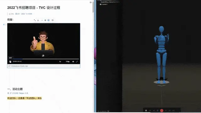 An image to describe post