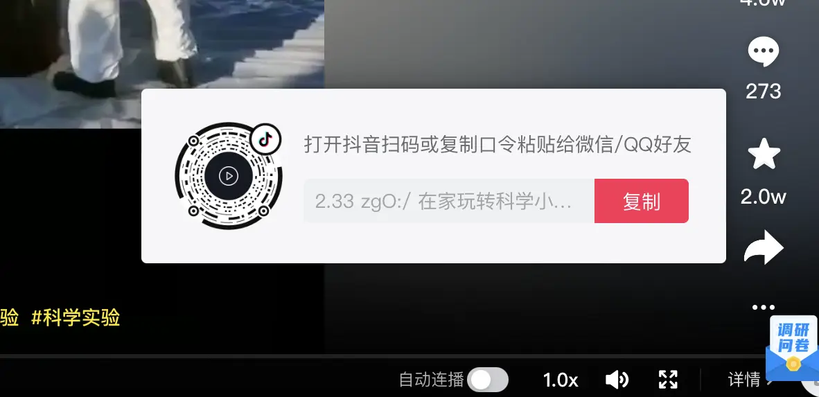 An image to describe post