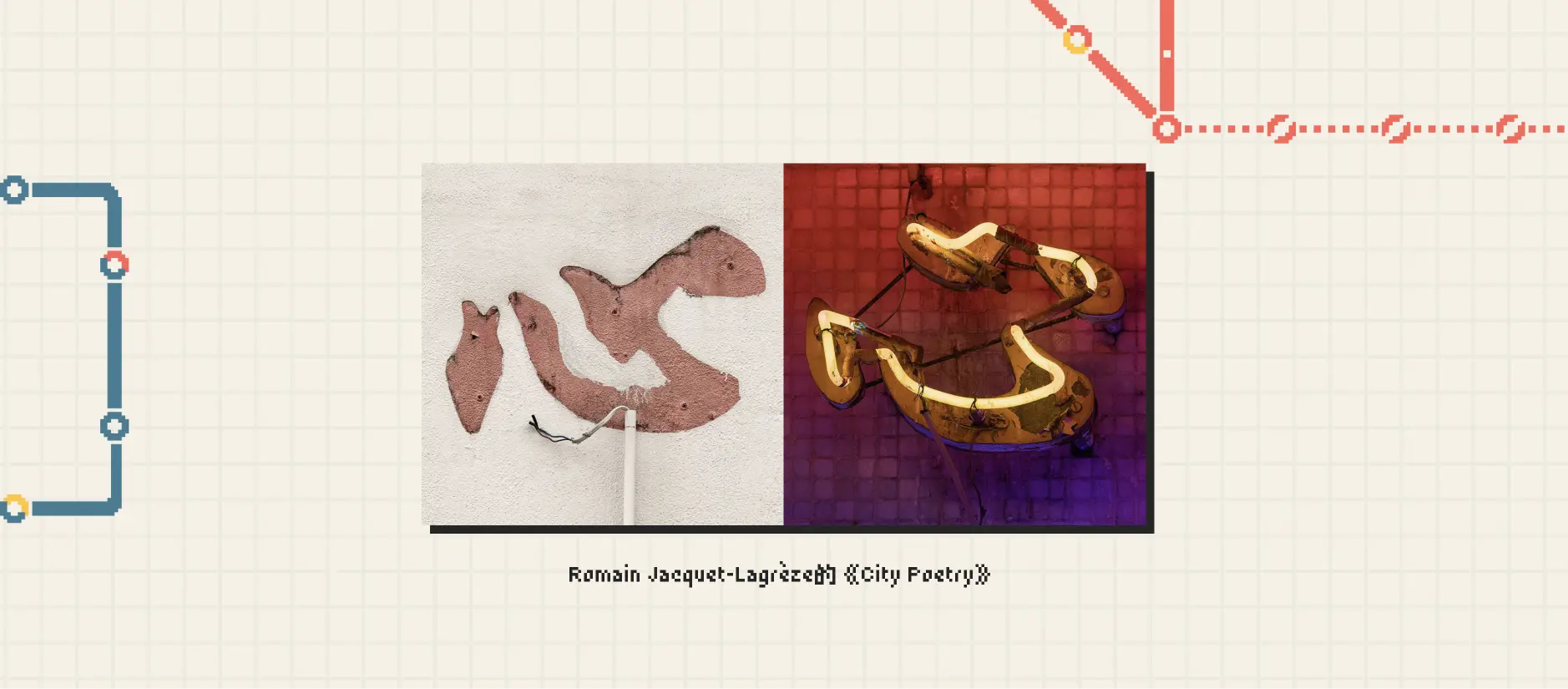 An image to describe post