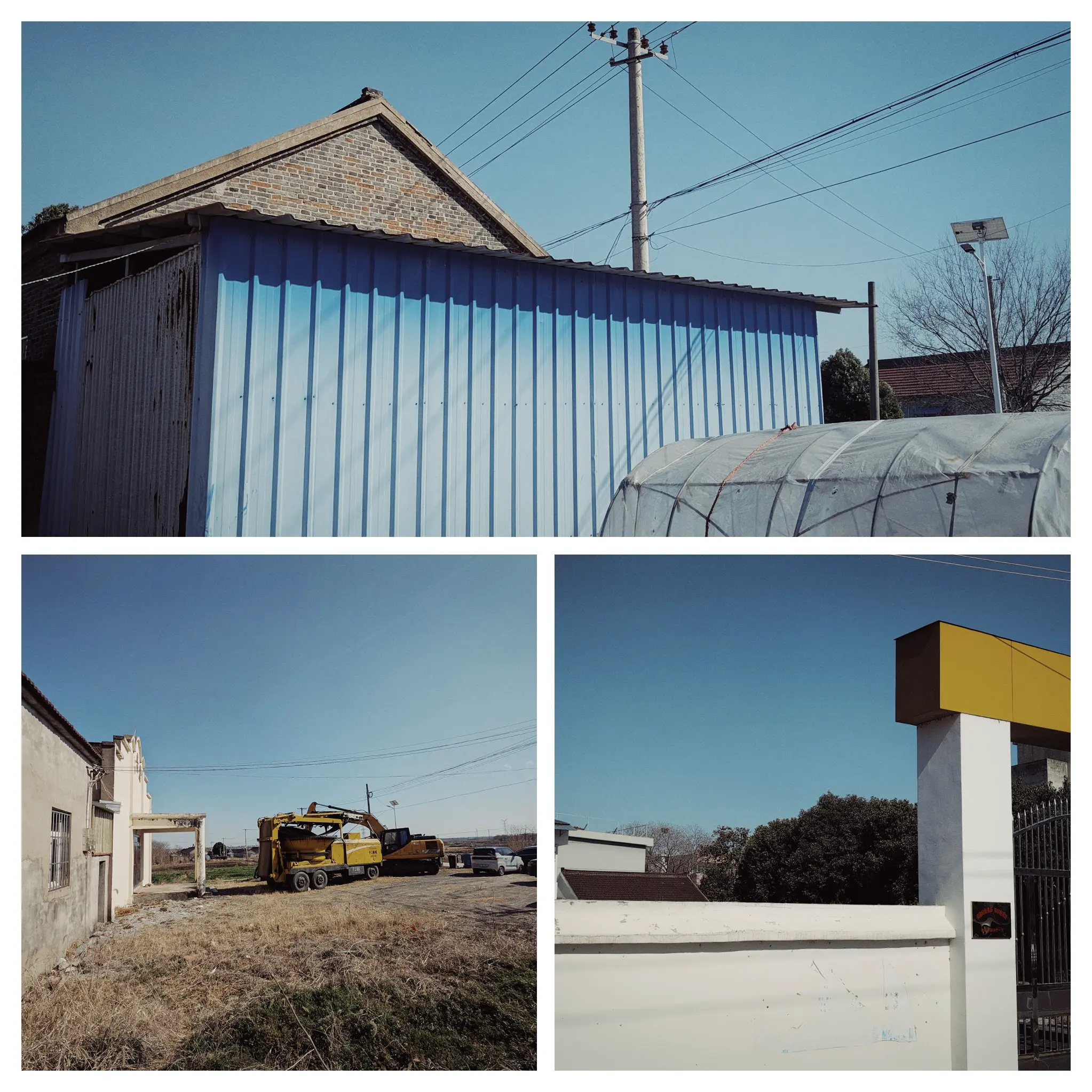 An image to describe post