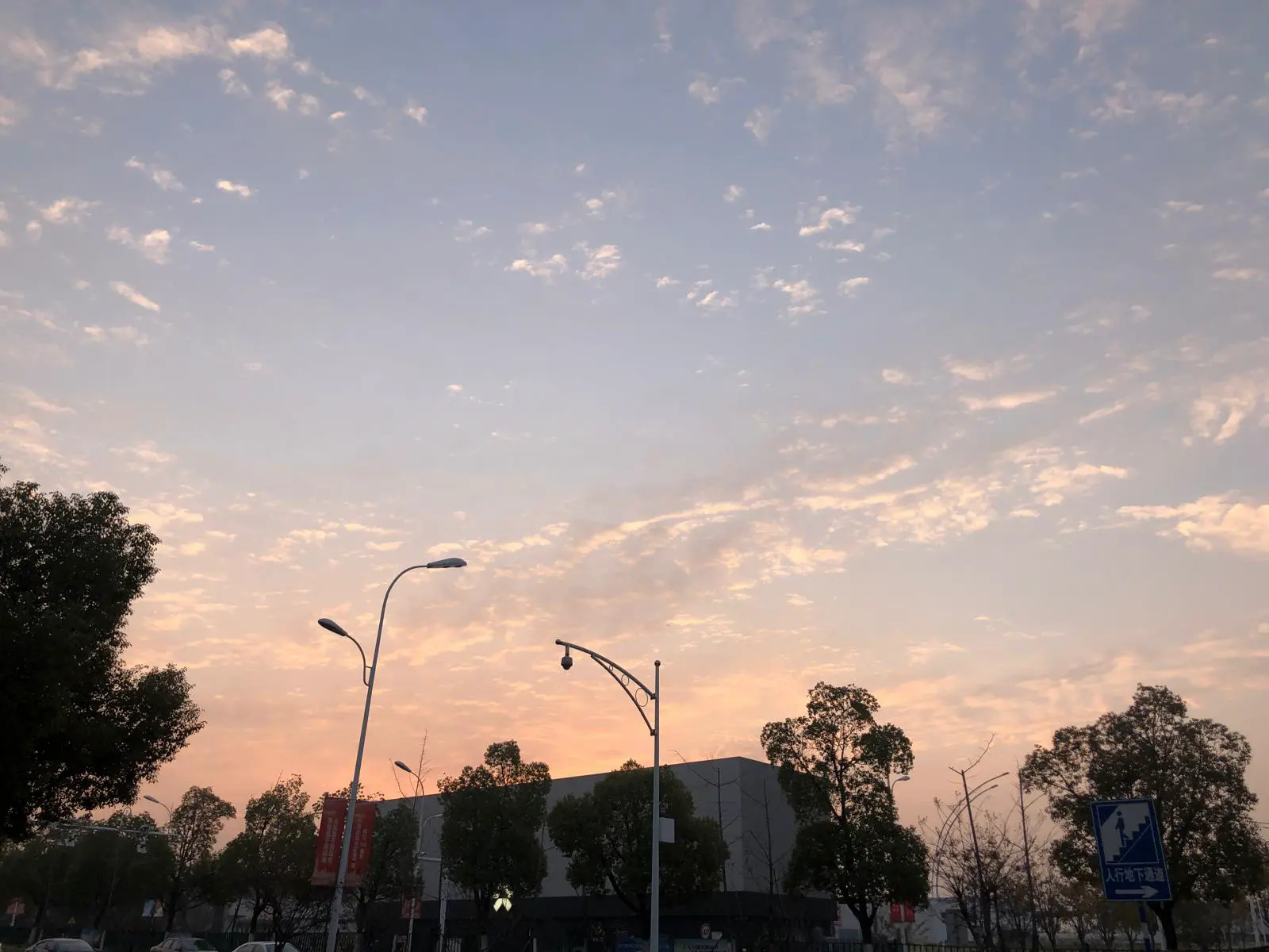 An image to describe post