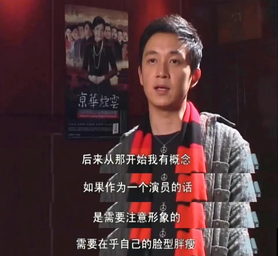 An image to describe post