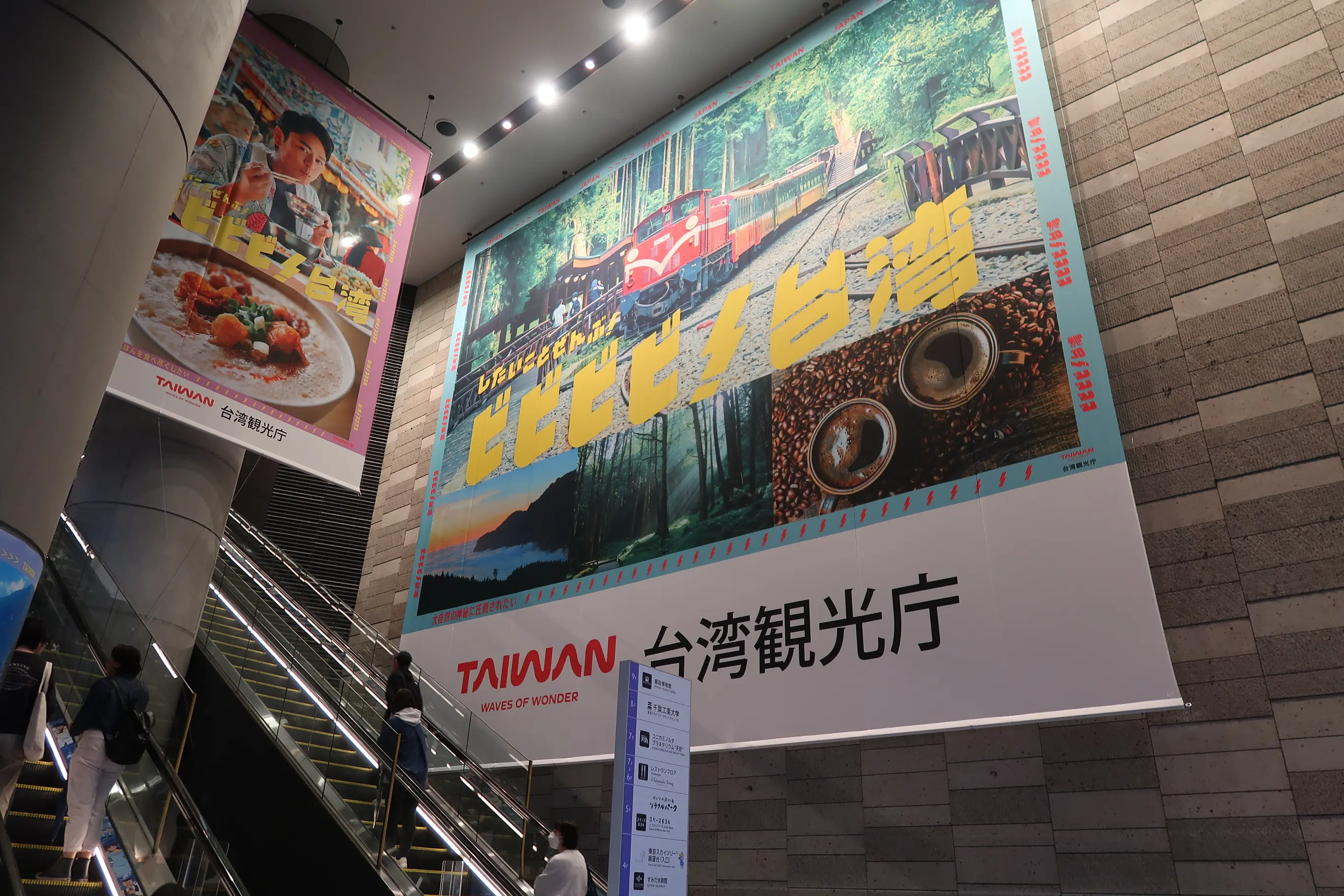 An image to describe post