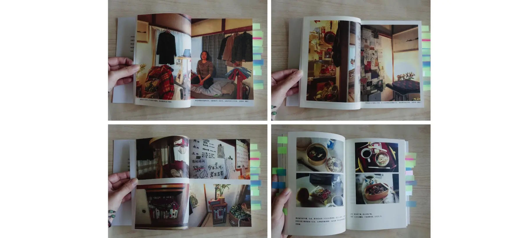 An image to describe post