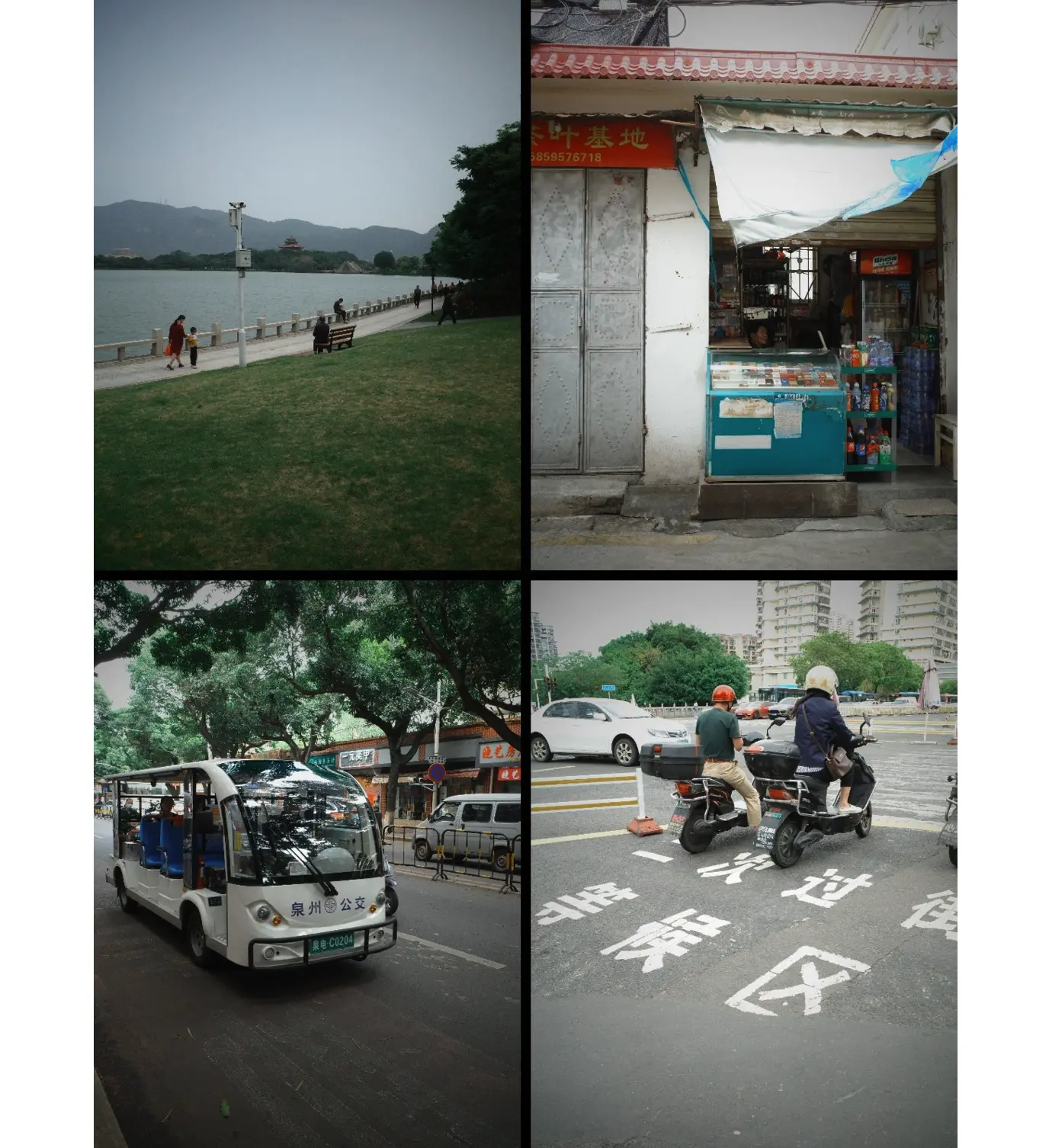 An image to describe post