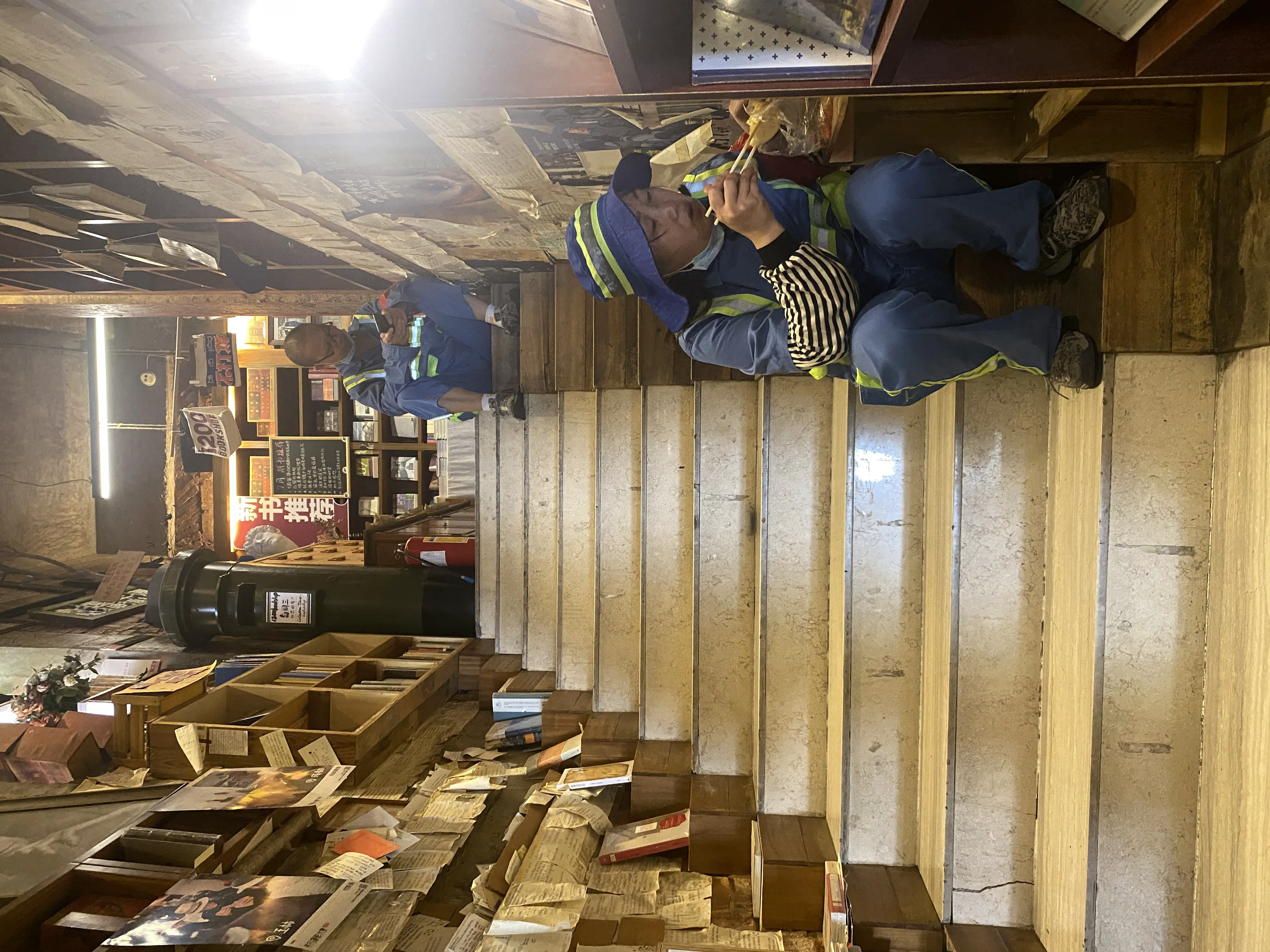 An image to describe post