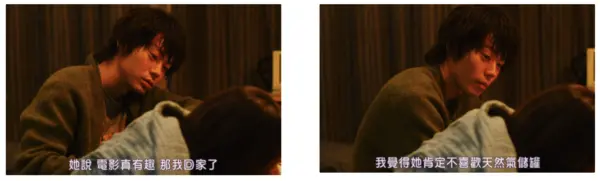 An image to describe post