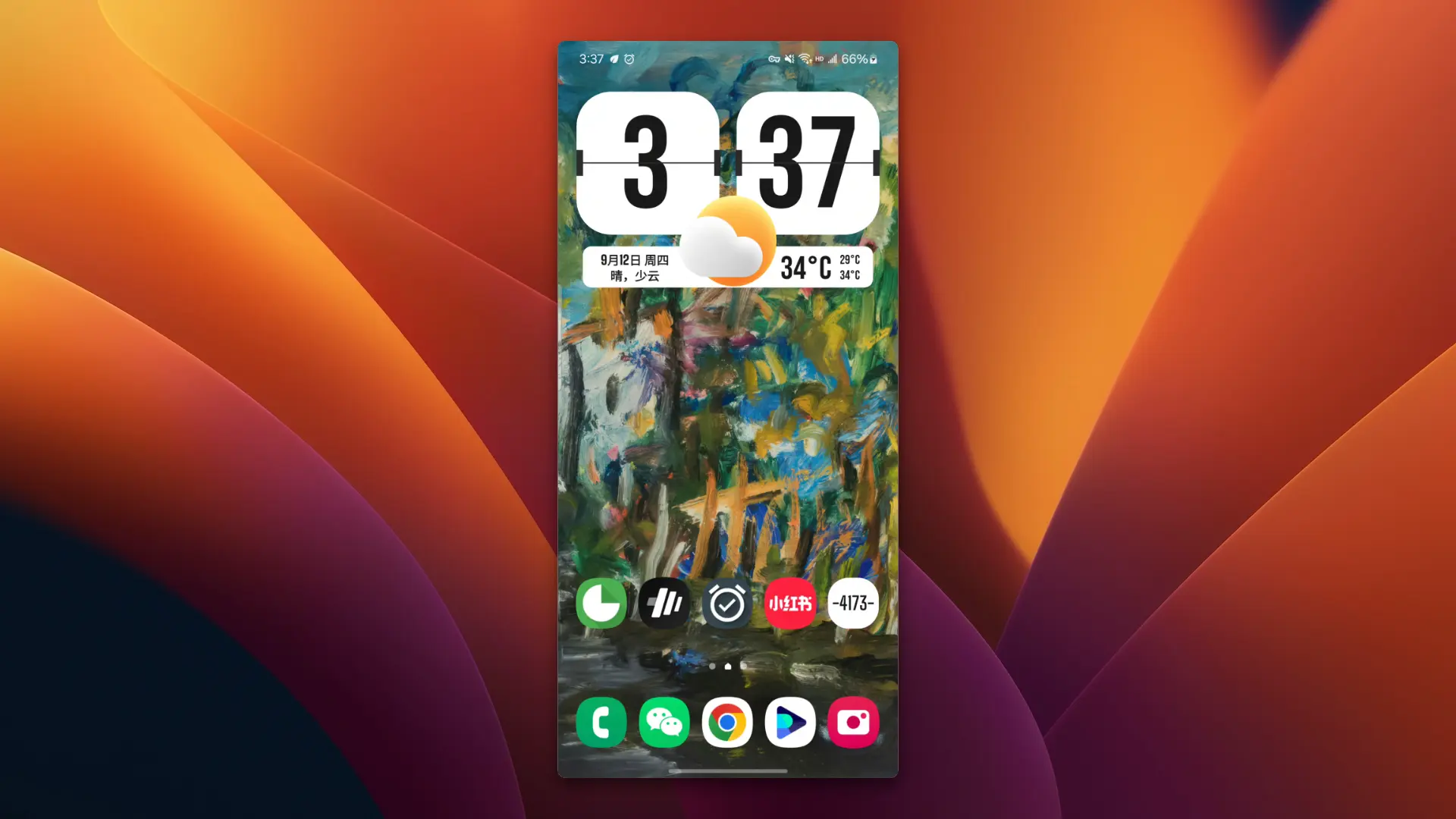 An image to describe post