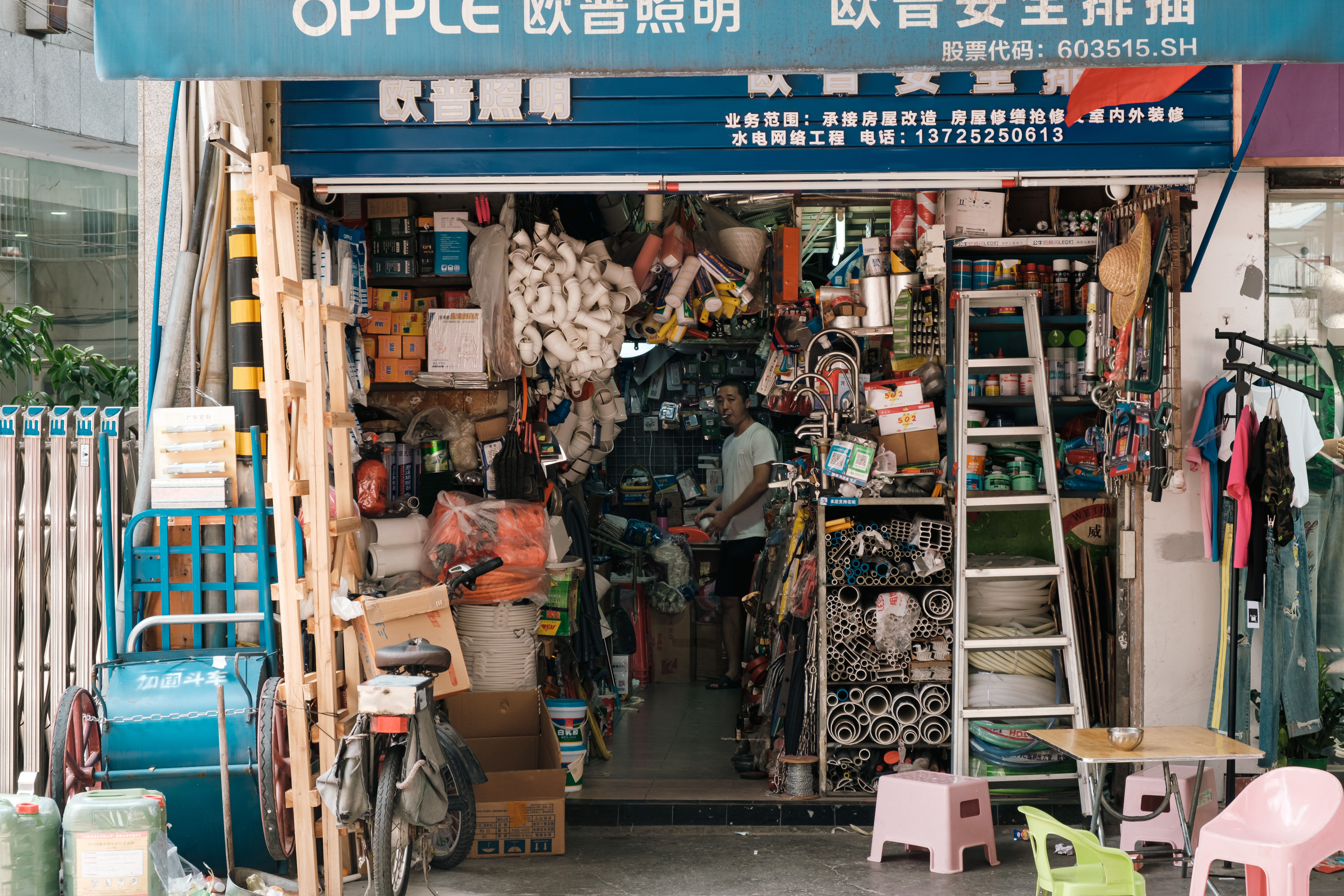 An image to describe post