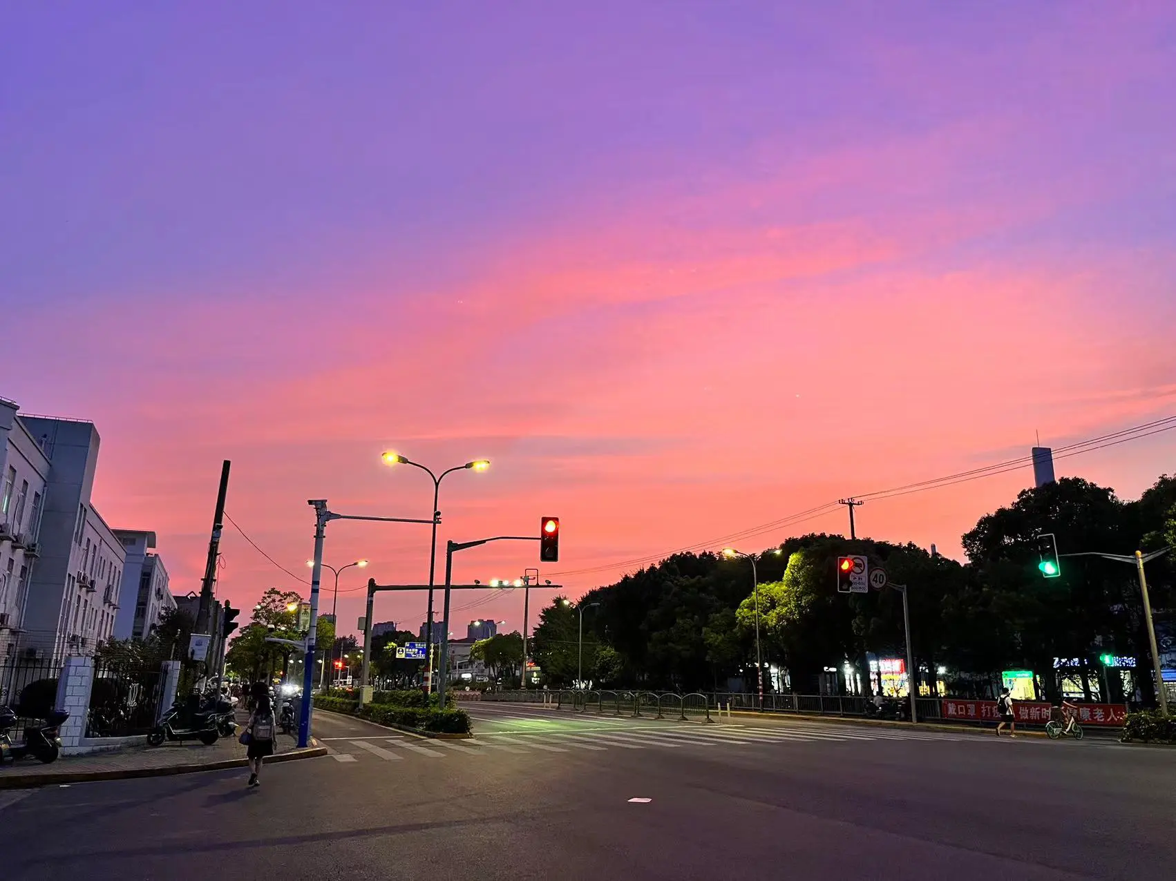 An image to describe post