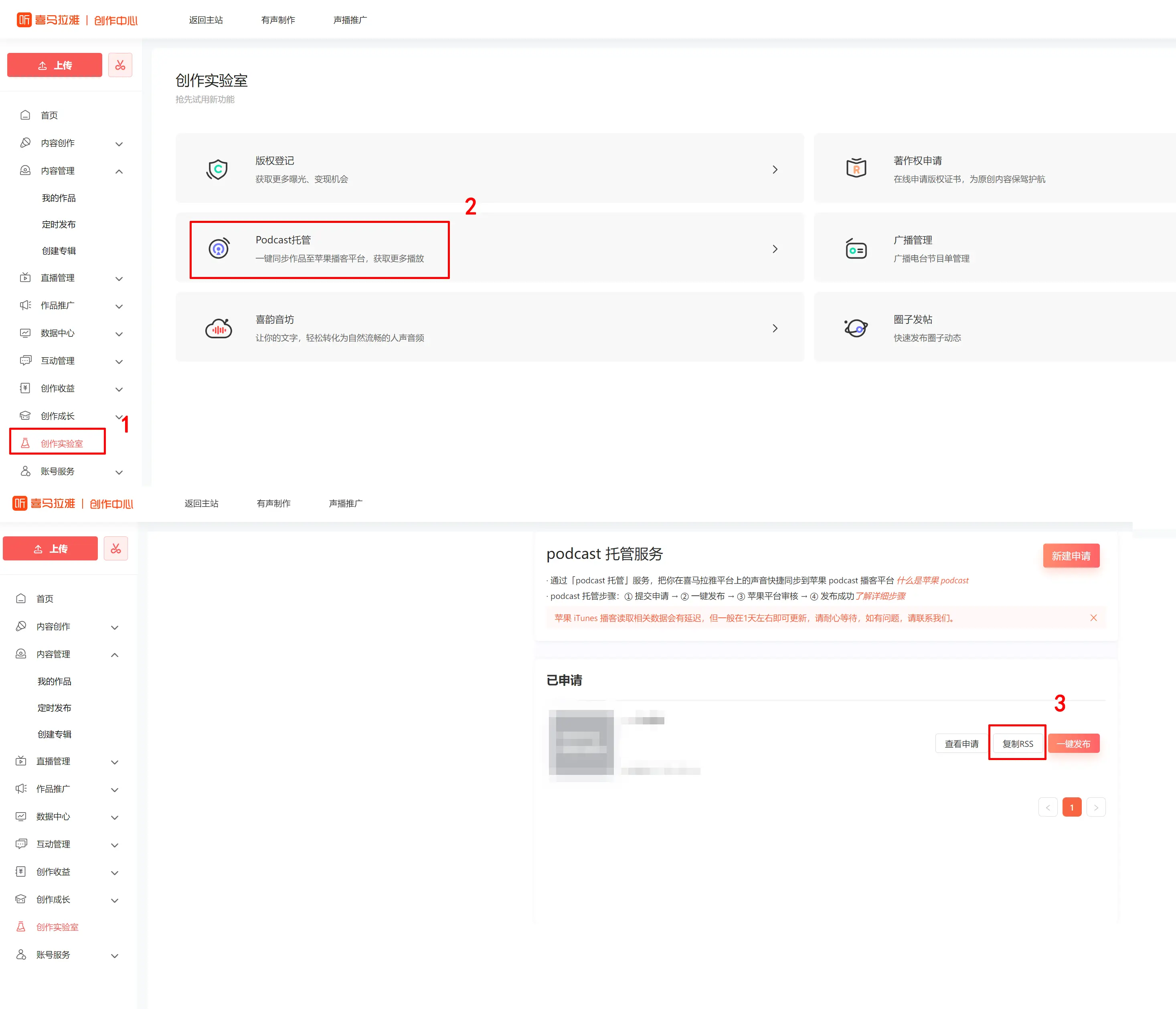 An image to describe post