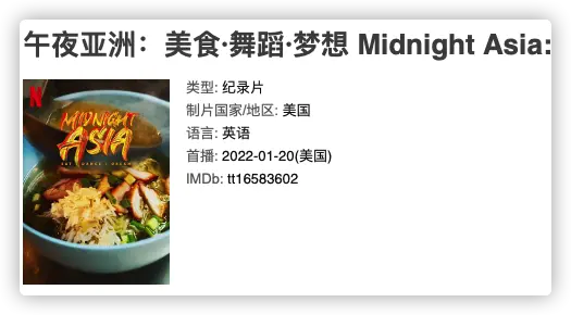 An image to describe post