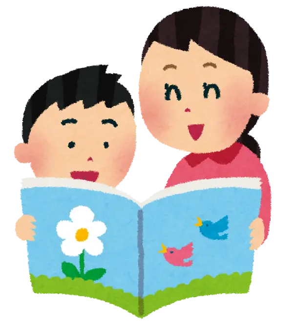 An image to describe post