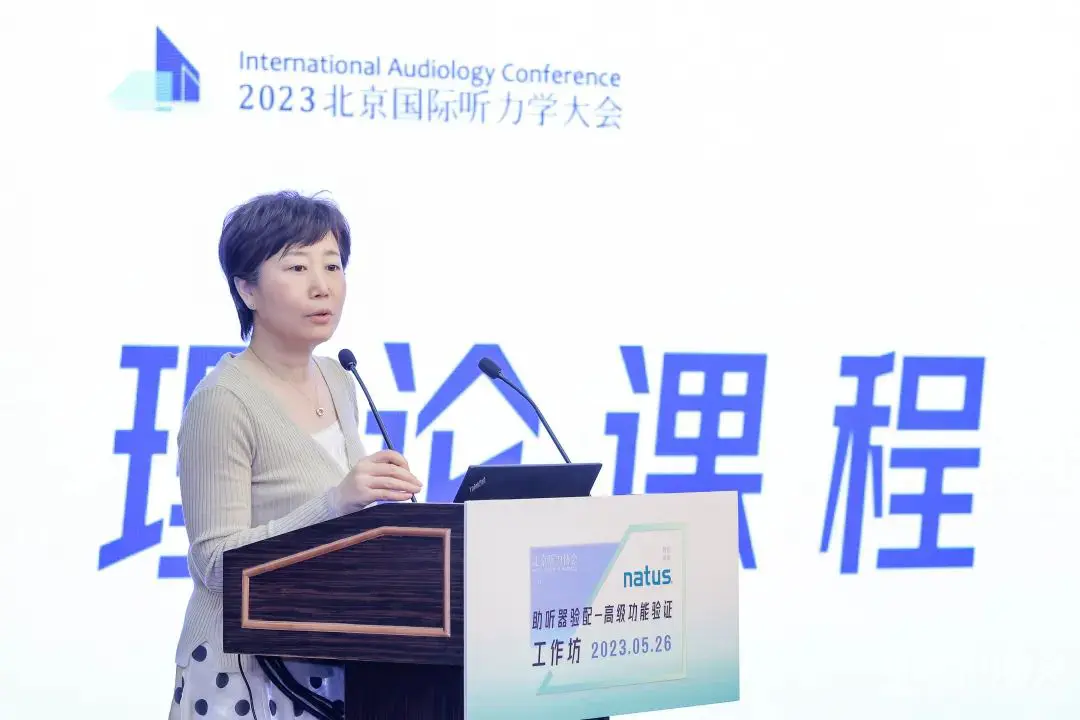 An image to describe post