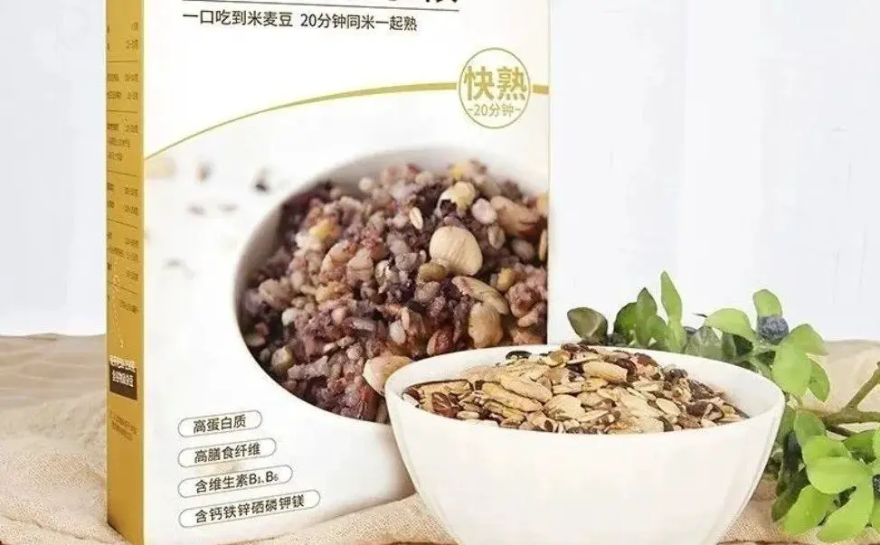 An image to describe post