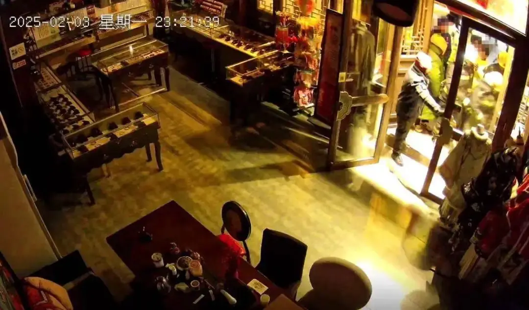 An image to describe post