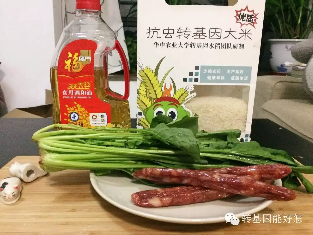 An image to describe post 那些无可奈何的烹饪技巧，如何克服食材缺陷？