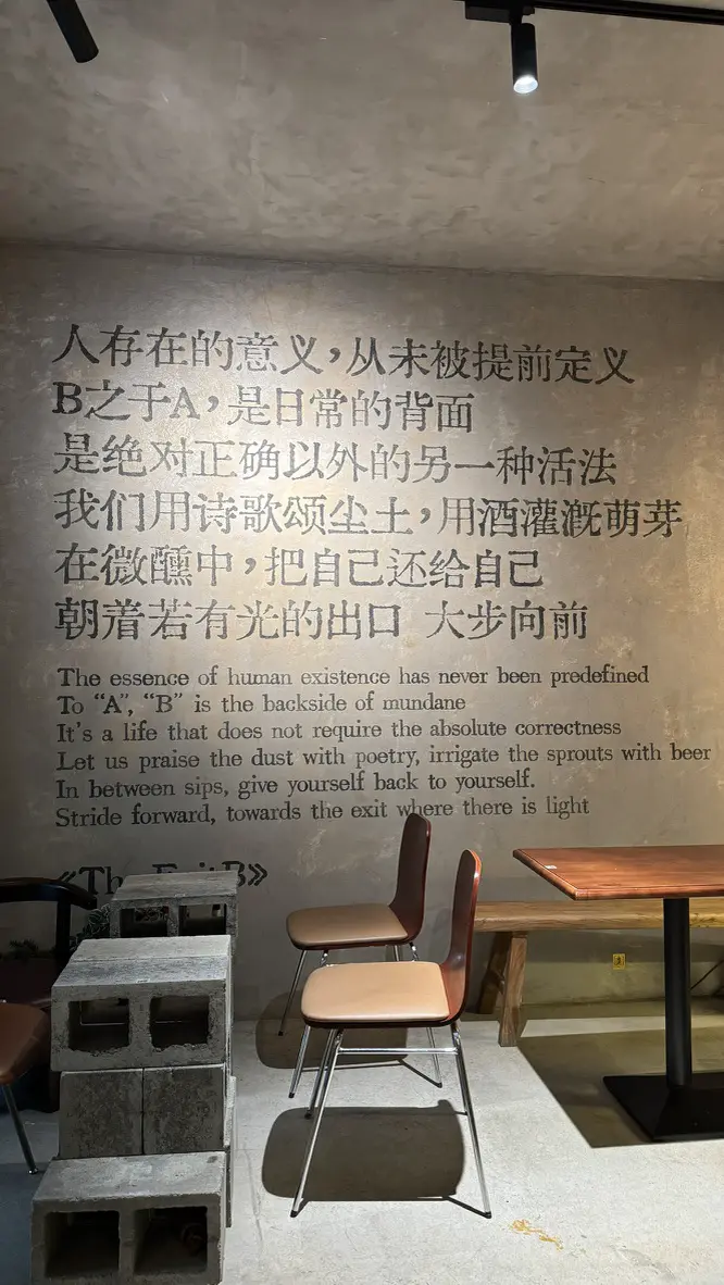 An image to describe post