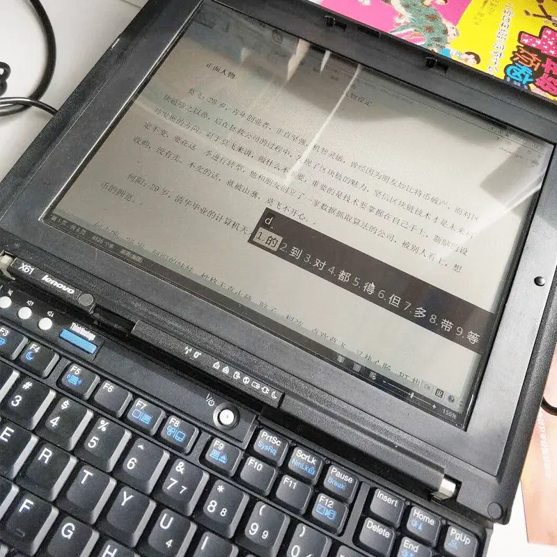 An image to describe post