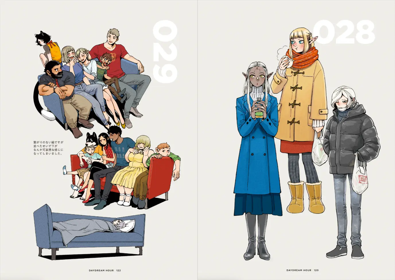 An image to describe post