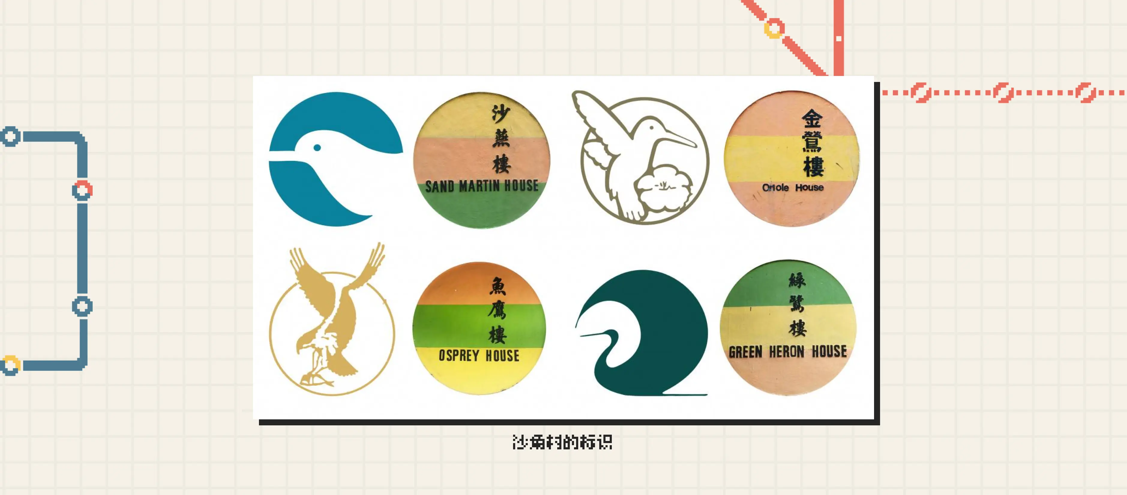 An image to describe post