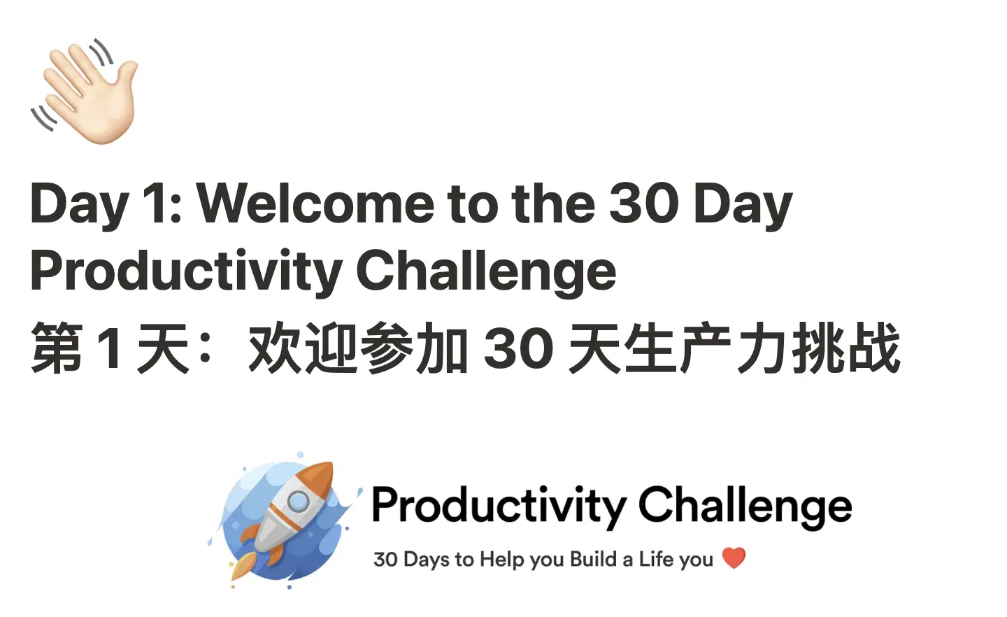 An image to describe post