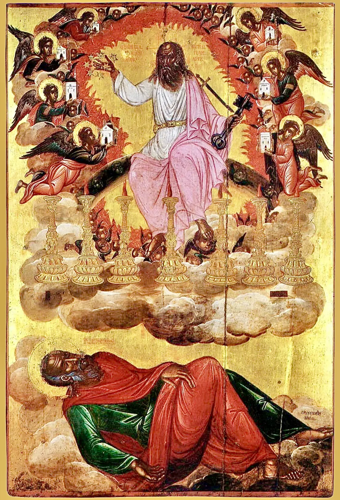 An image to describe post