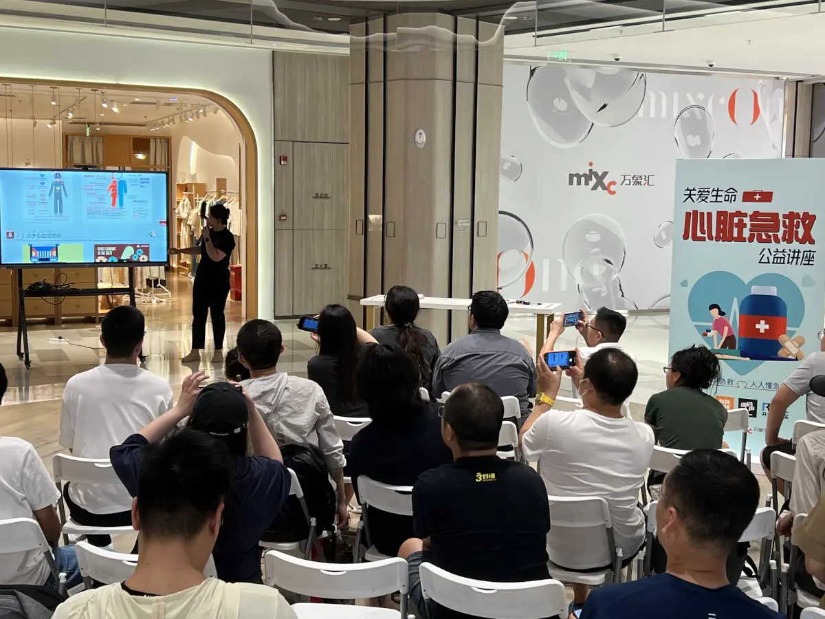 An image to describe post