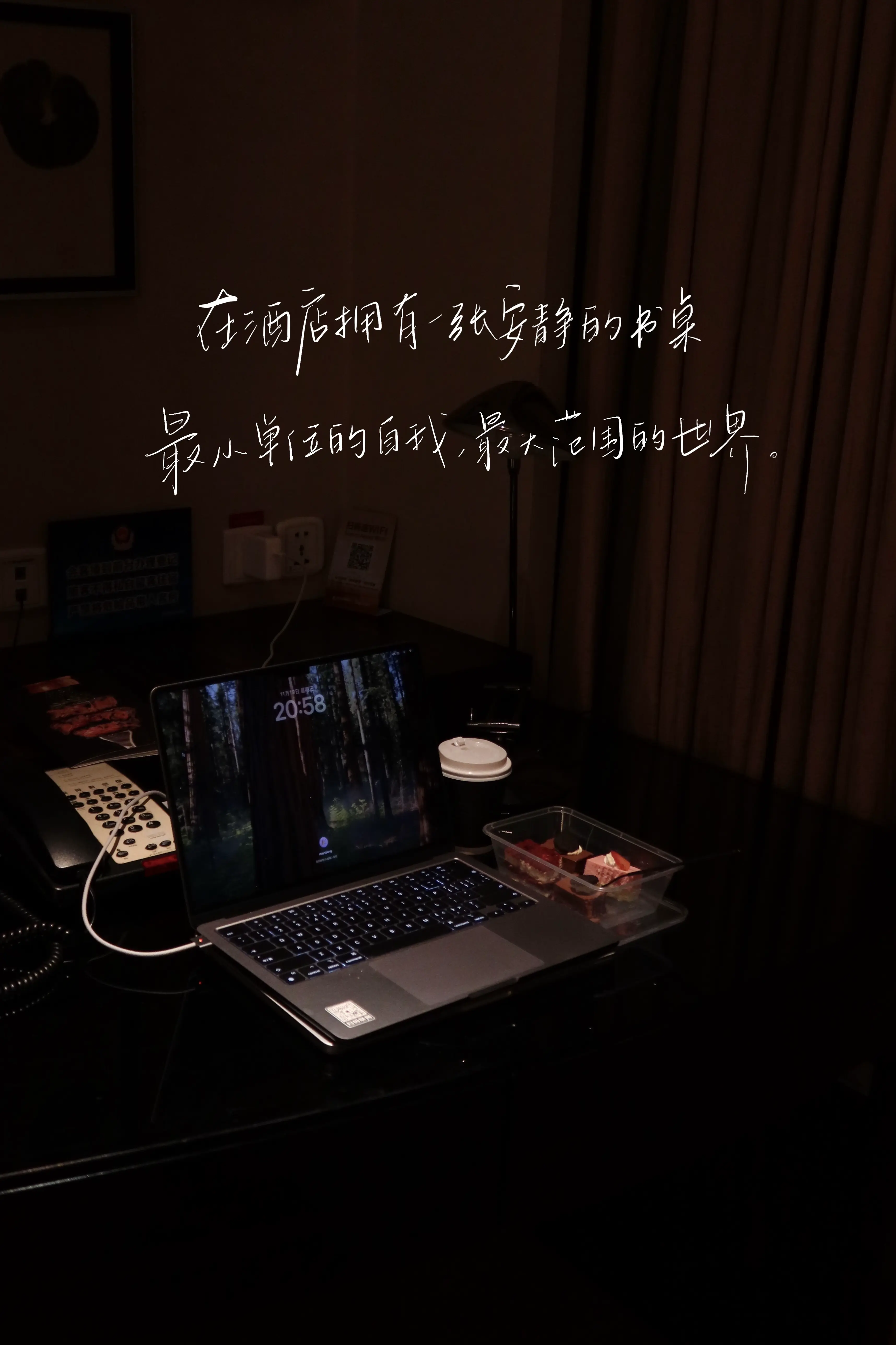 An image to describe post