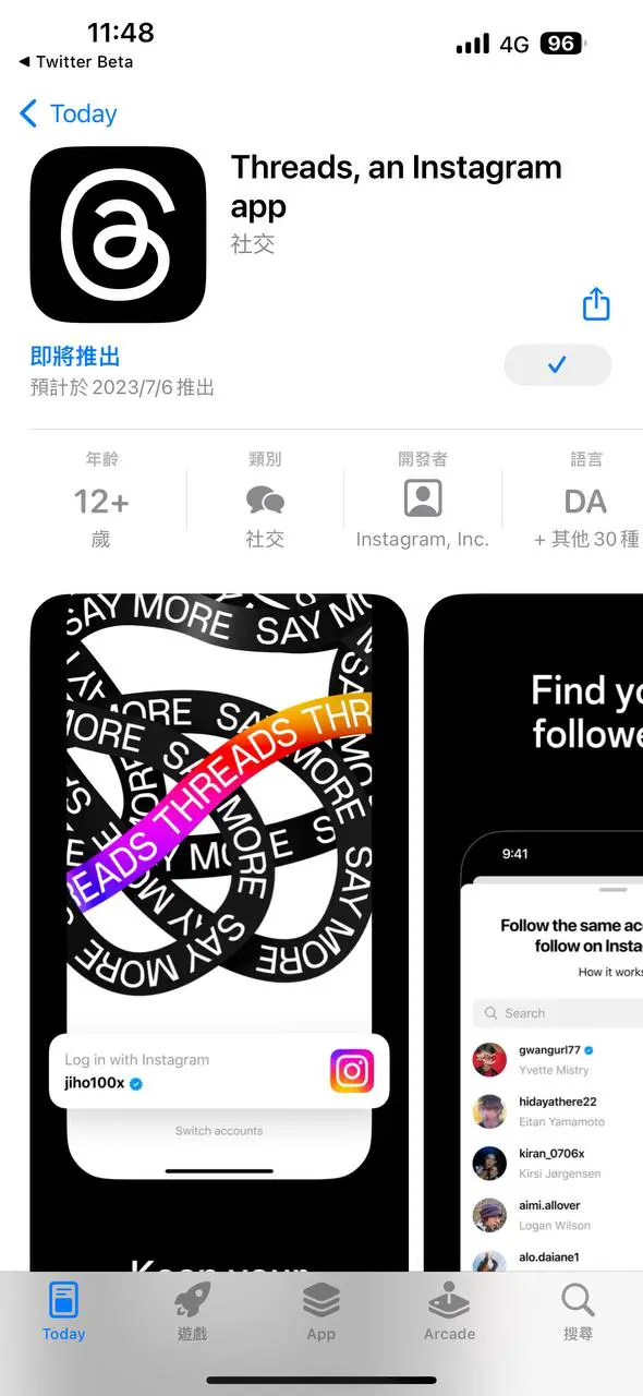 An image to describe post