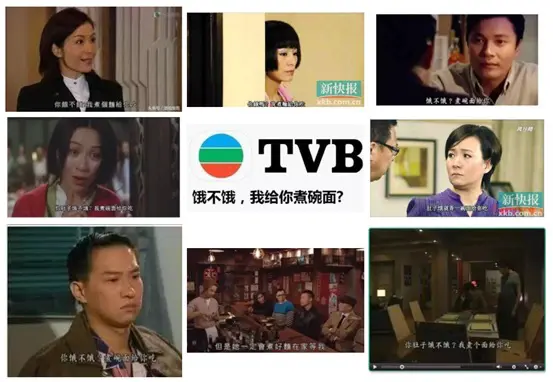 038｜深夜那碗面