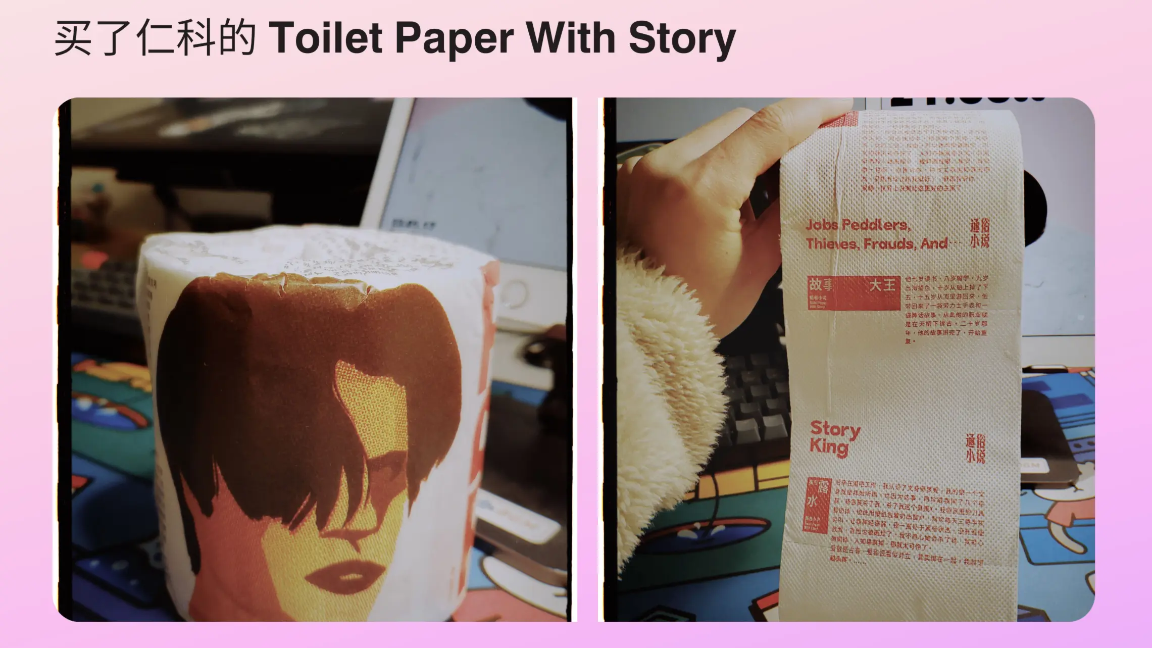 An image to describe post