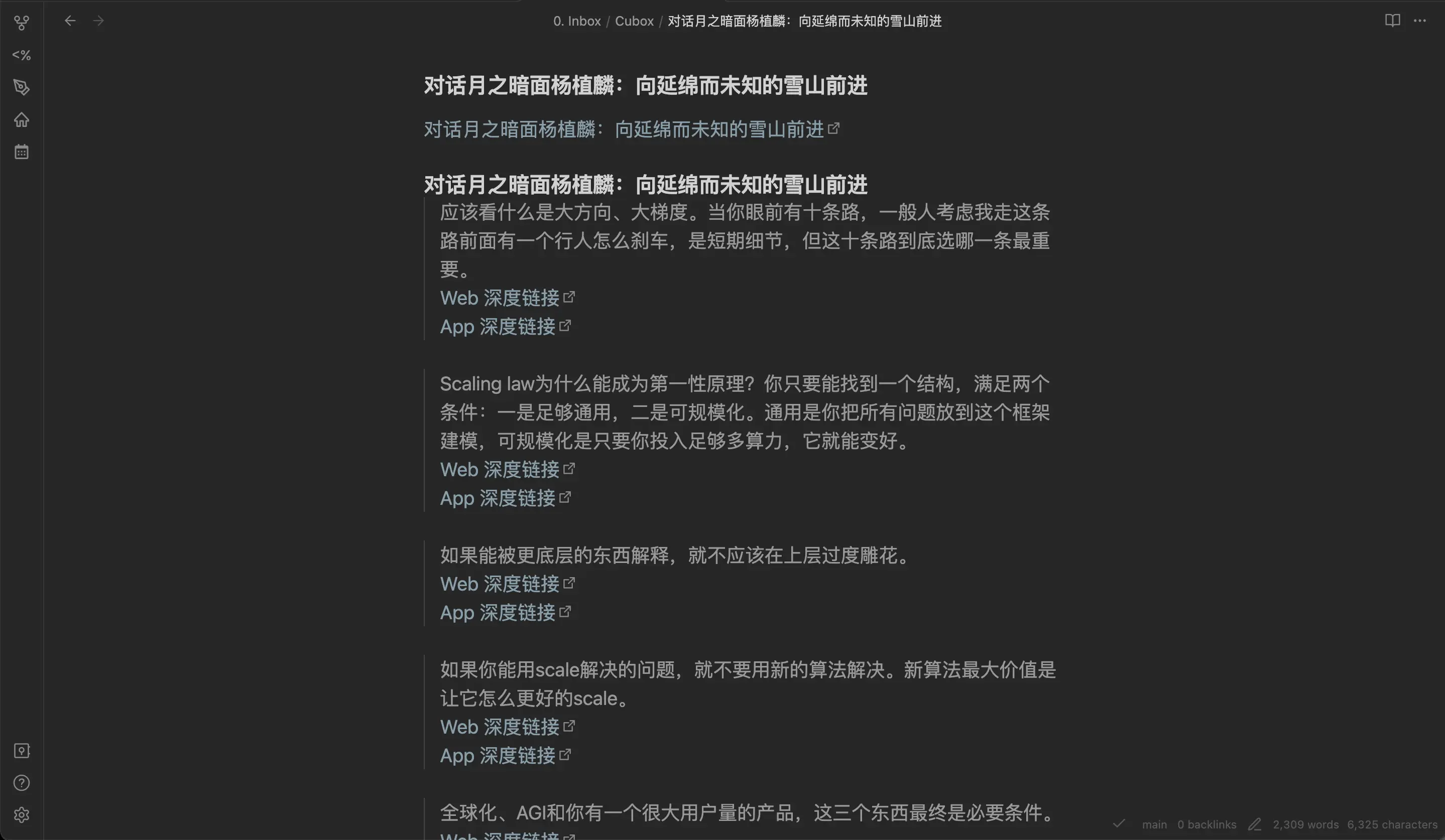 An image to describe post