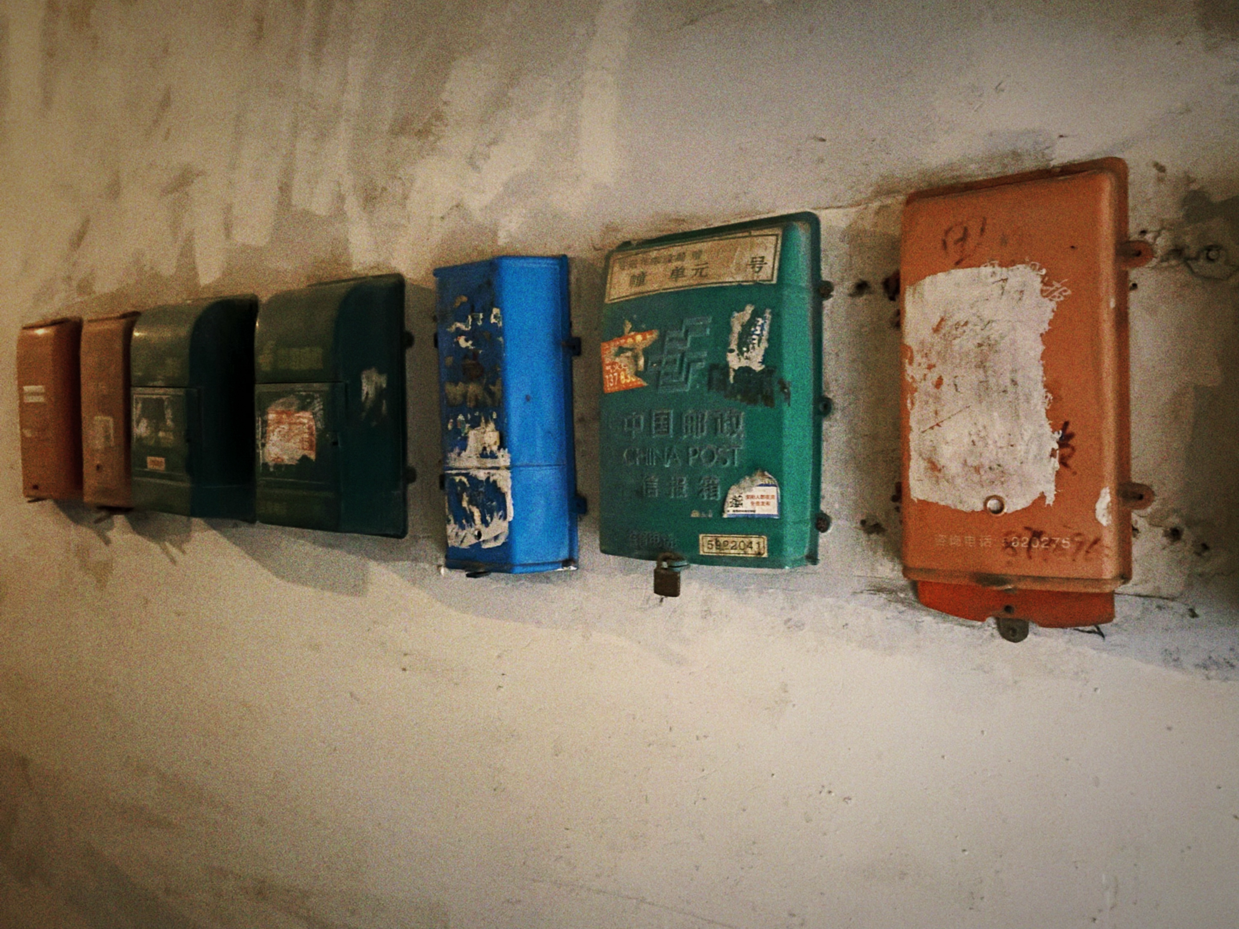 An image to describe post