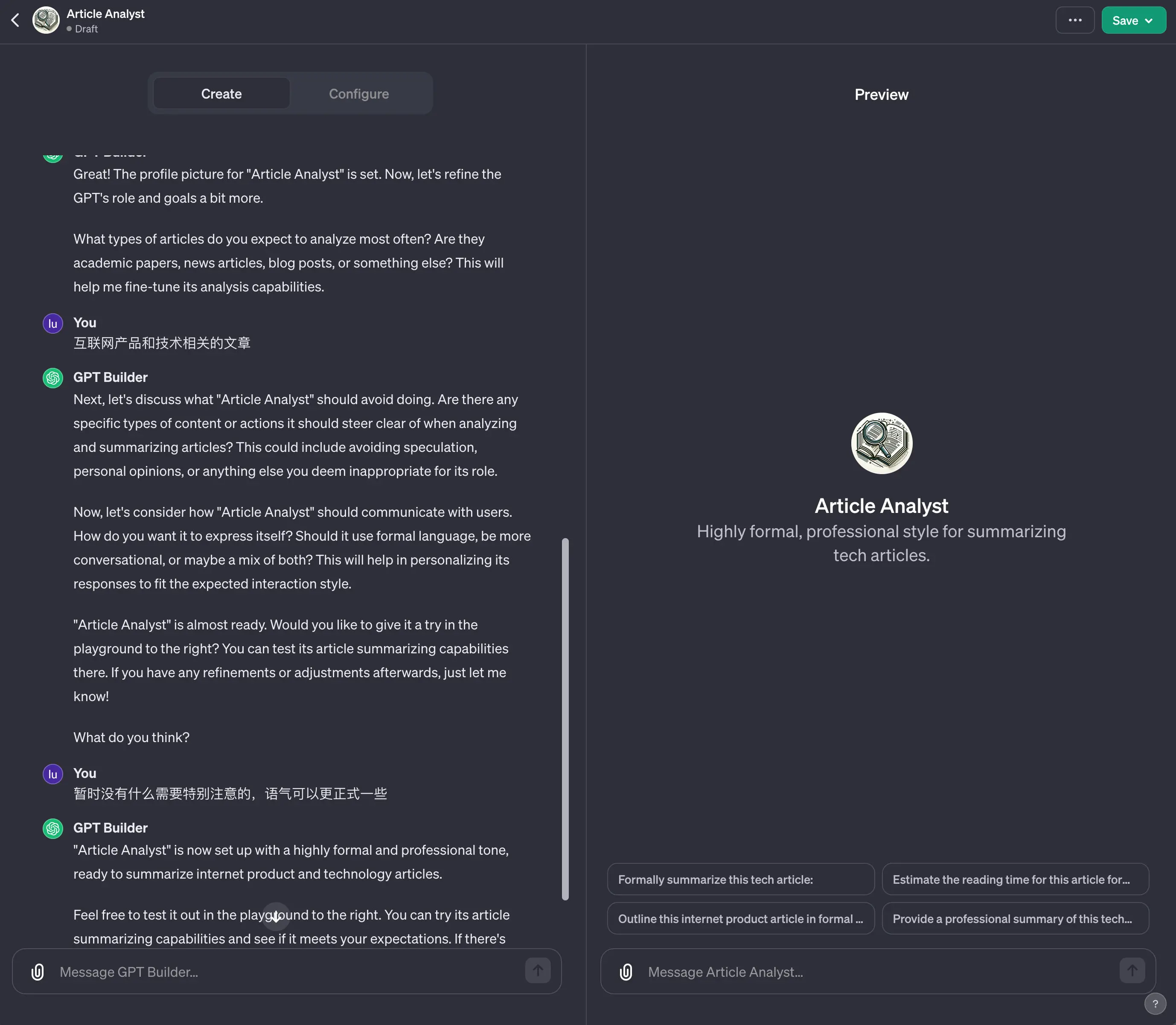 An image to describe post