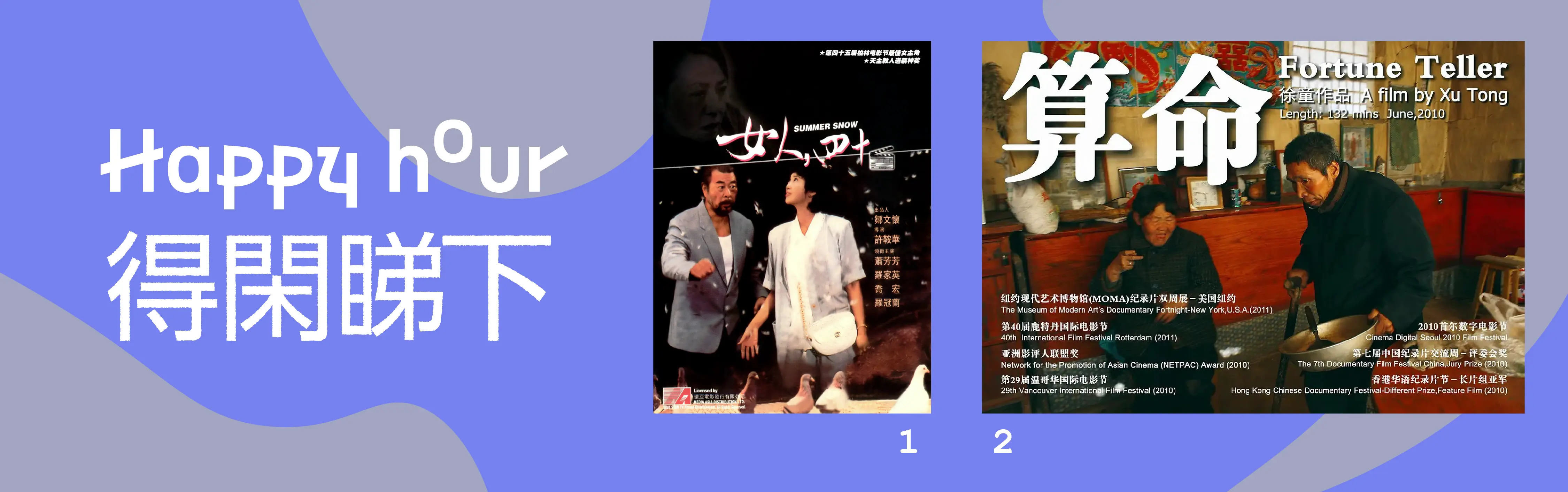 An image to describe post