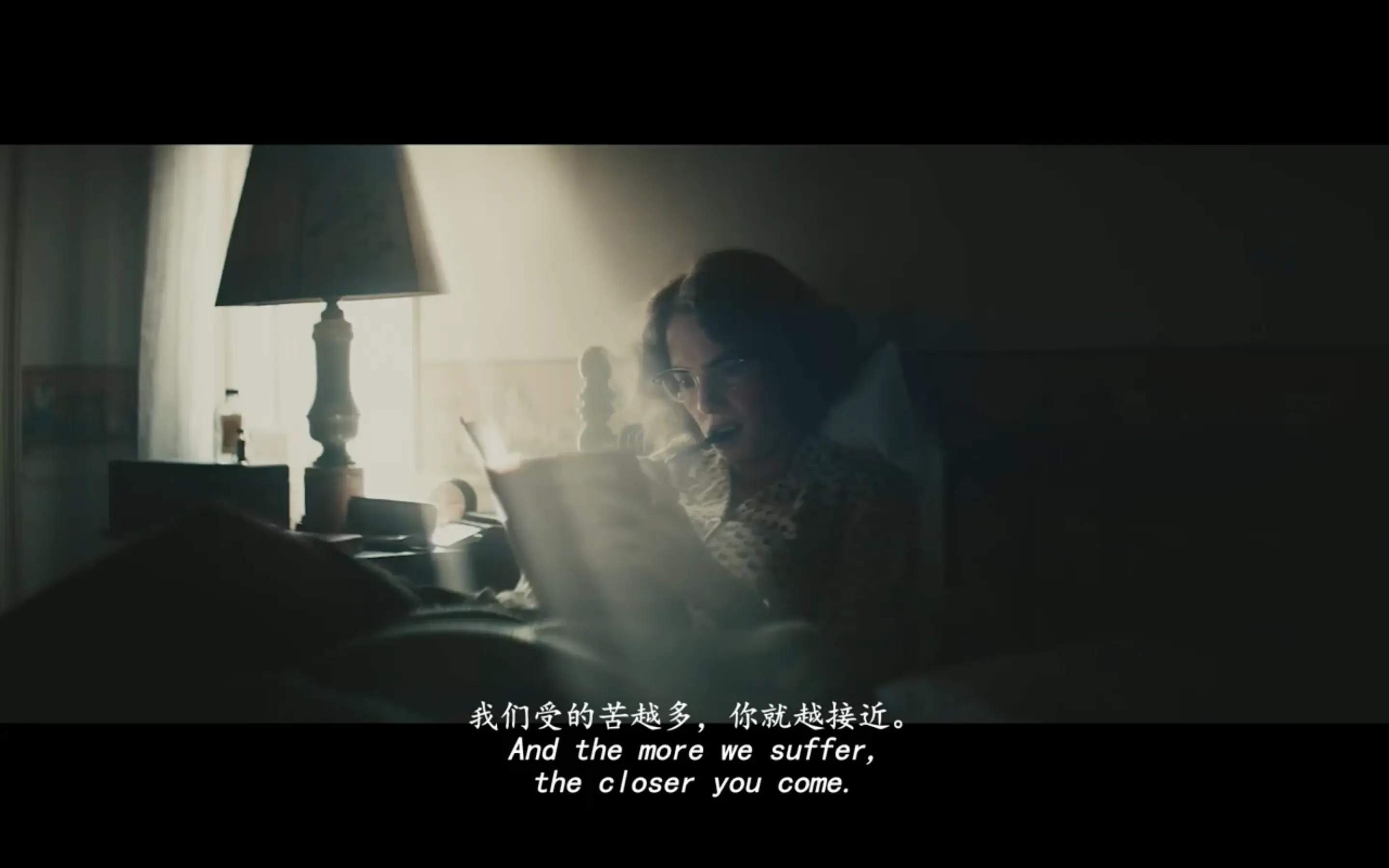 An image to describe post