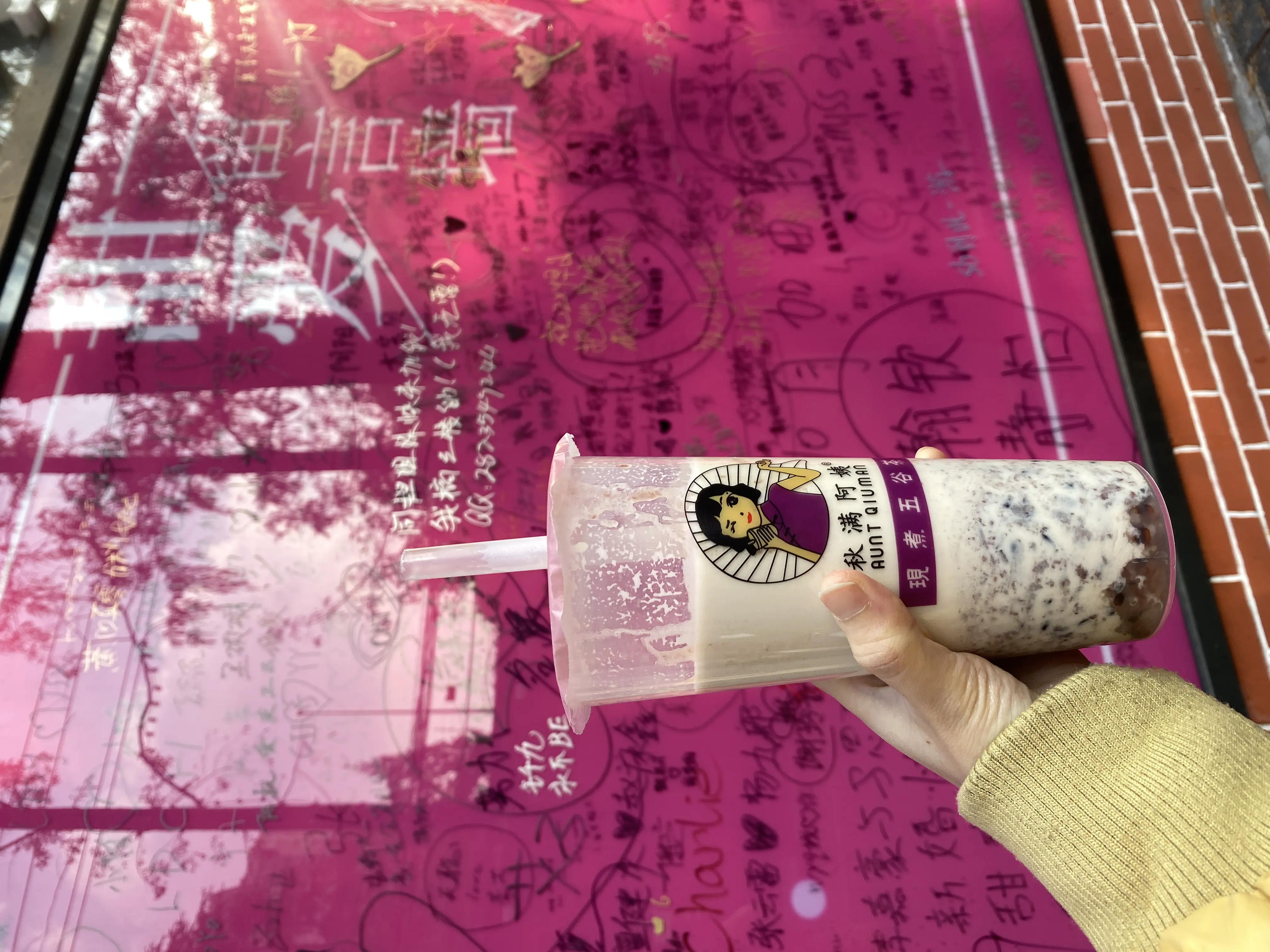 An image to describe post