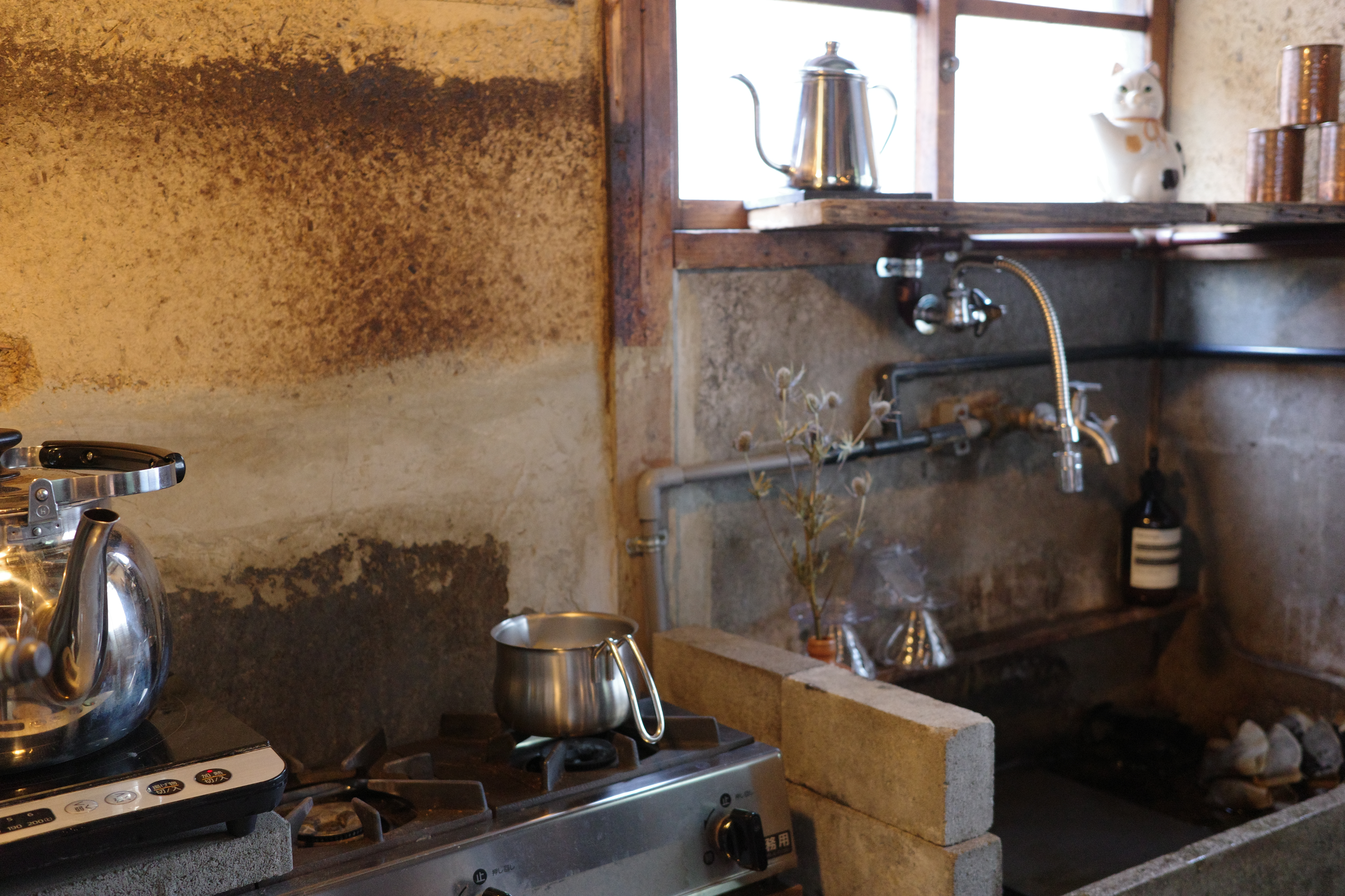 An image to describe post