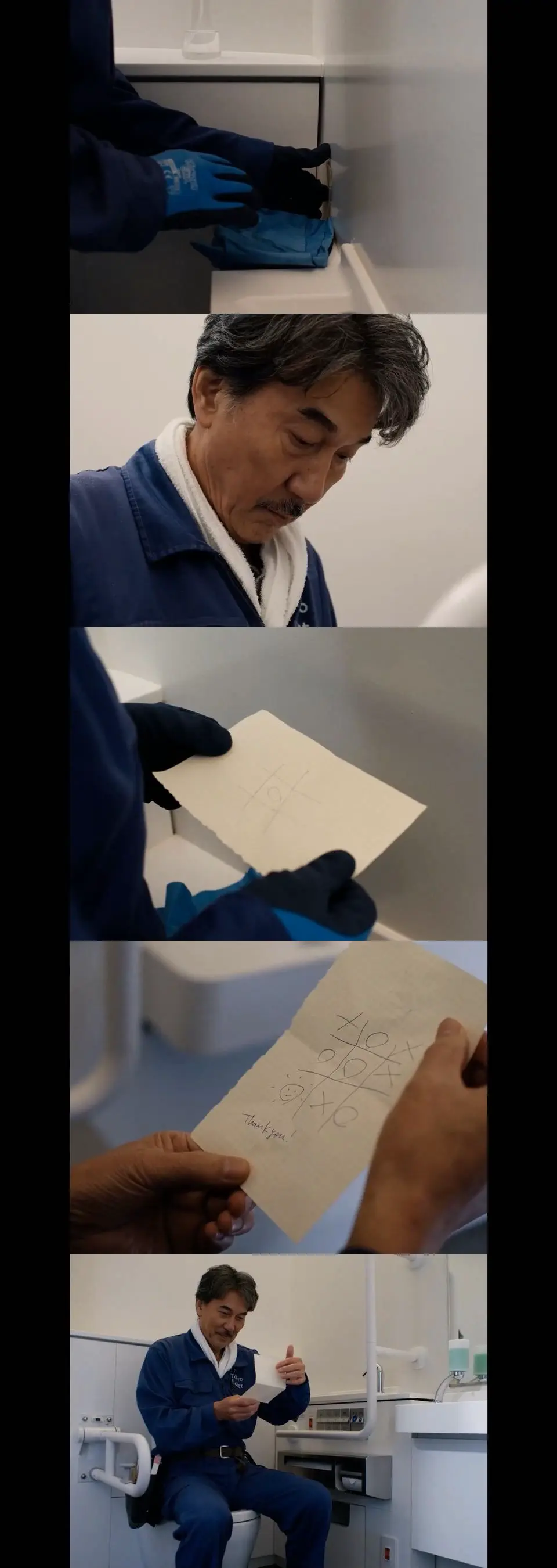 An image to describe post