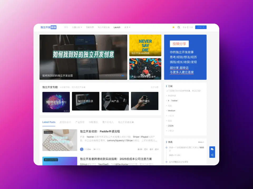 An image to describe post