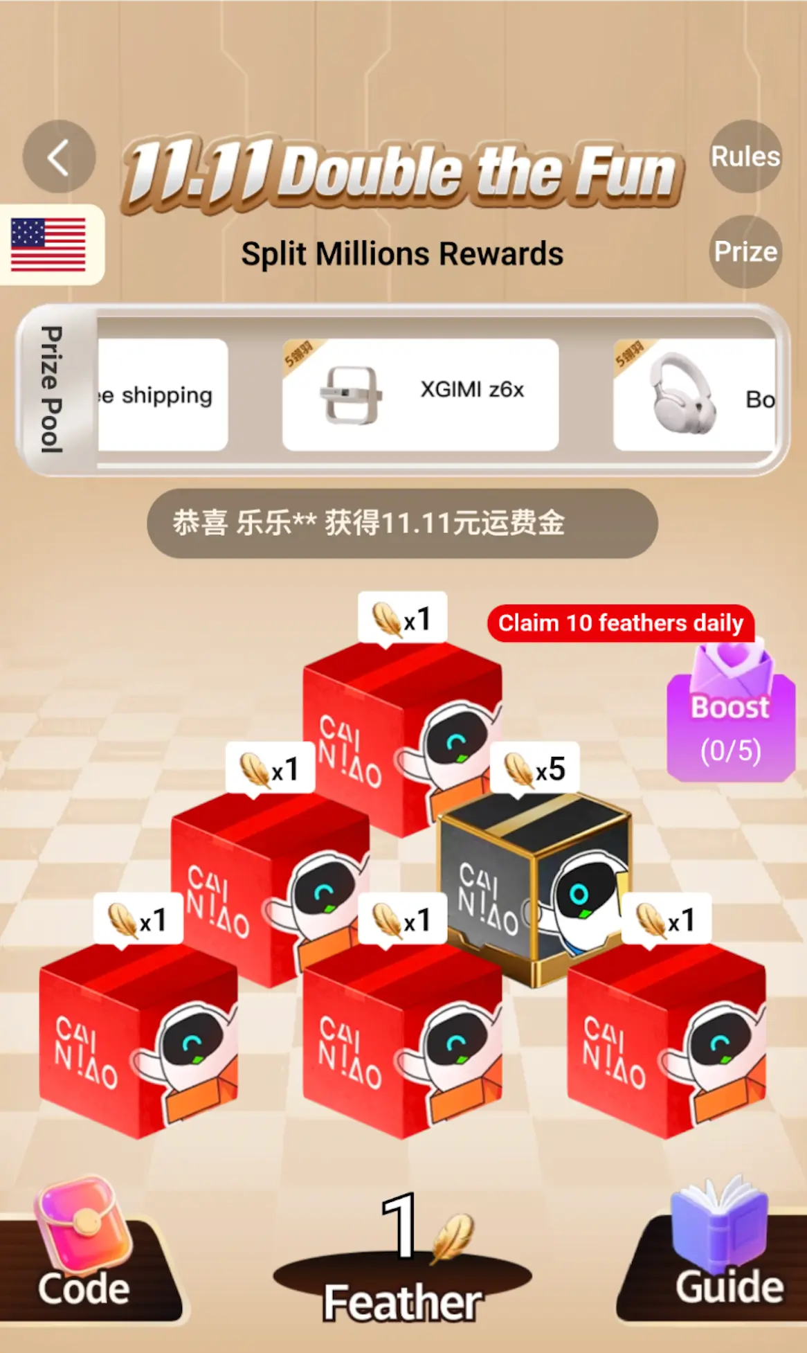 An image to describe post